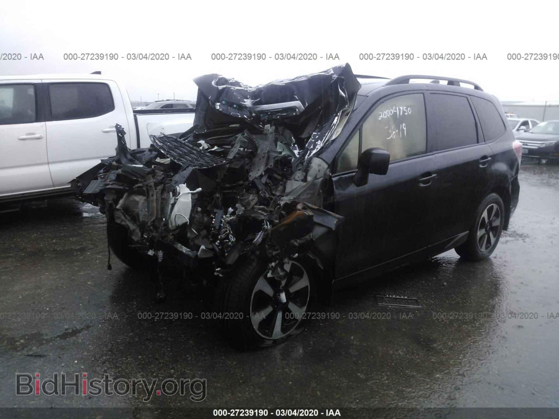 2017 SUBARU FORESTER - VIN: JF2SJAGC2HH473358 - Фото 2