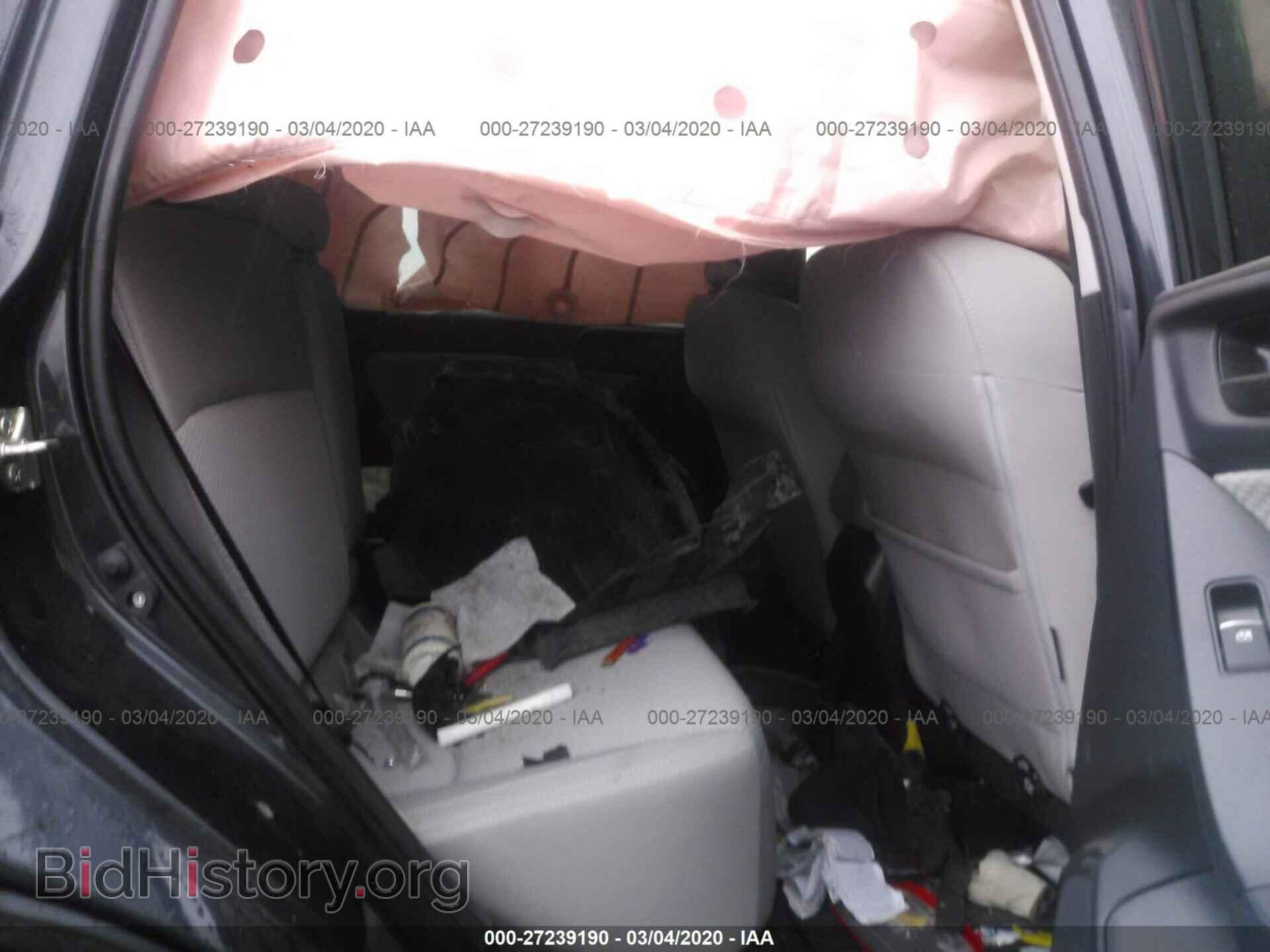 2017 SUBARU FORESTER - VIN: JF2SJAGC2HH473358 - Фото 8