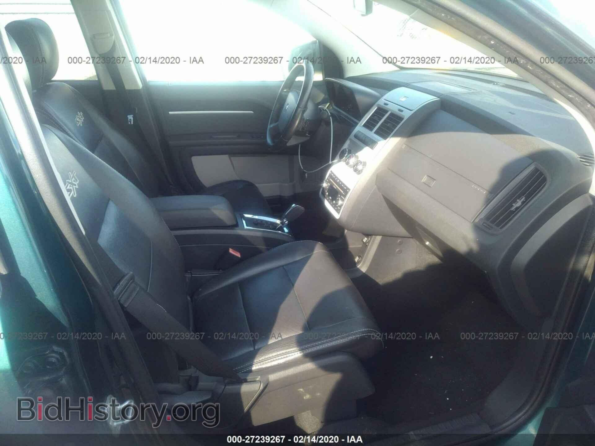 2009 DODGE JOURNEY - VIN: 3D4GG57V49T180112 - Фото 5