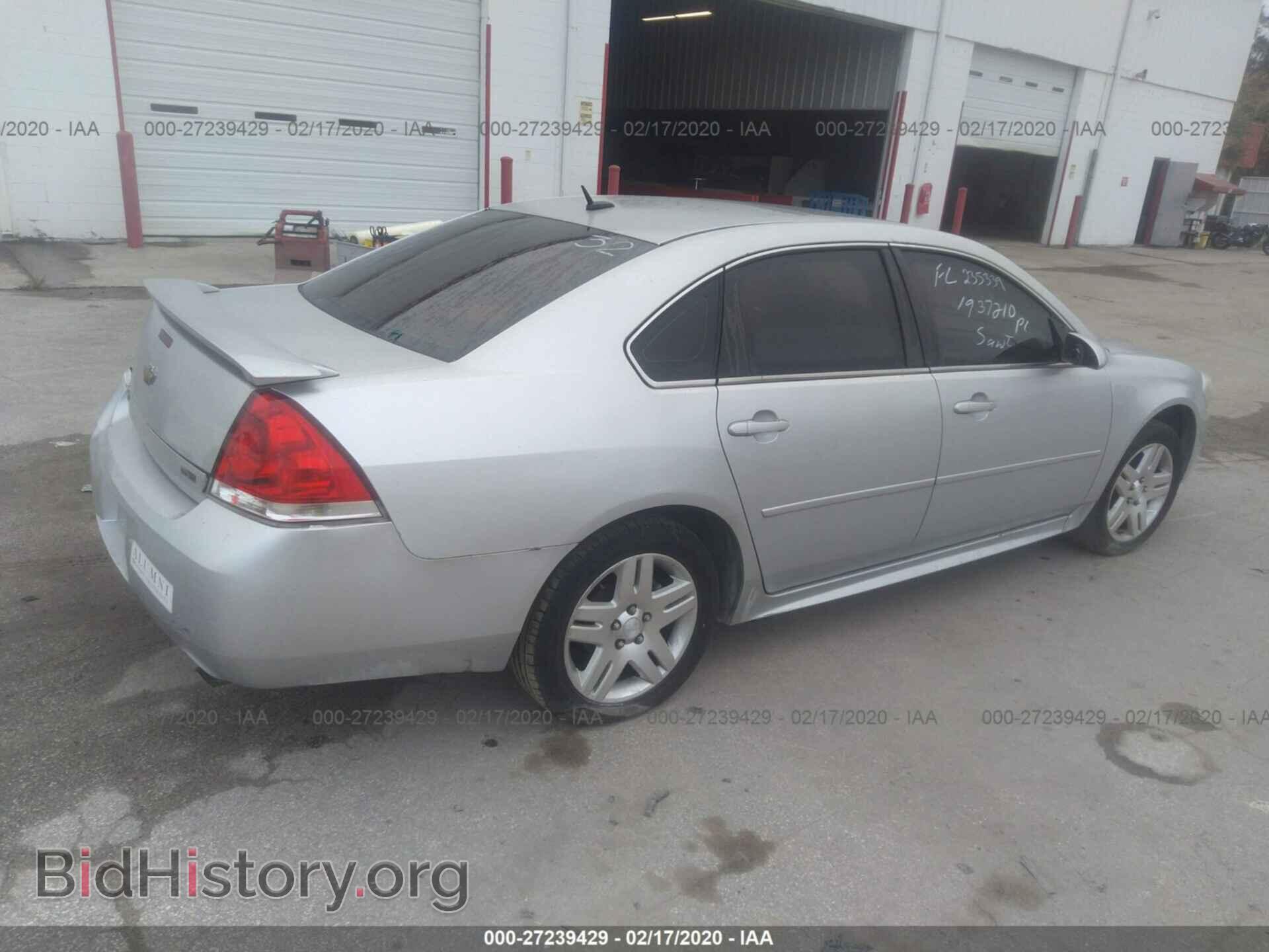 2012 CHEVROLET IMPALA - VIN: 2G1WG5E37C1235339 - Фото 4