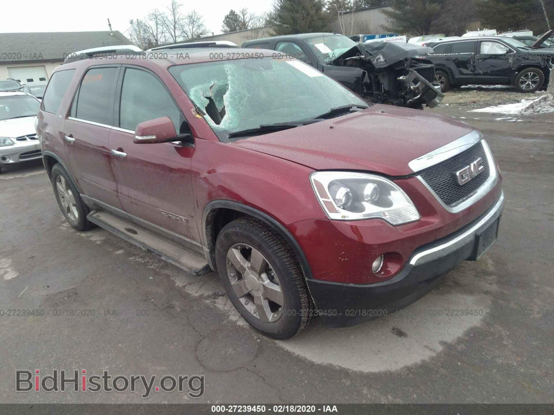 Фотография 1GKER33748J117967 - GMC ACADIA 2008