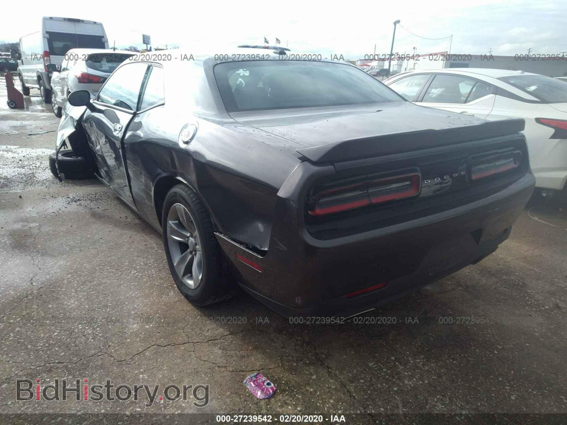 2019 DODGE CHALLENGER - VIN: 2C3CDZAG7KH684288 - Фото 3