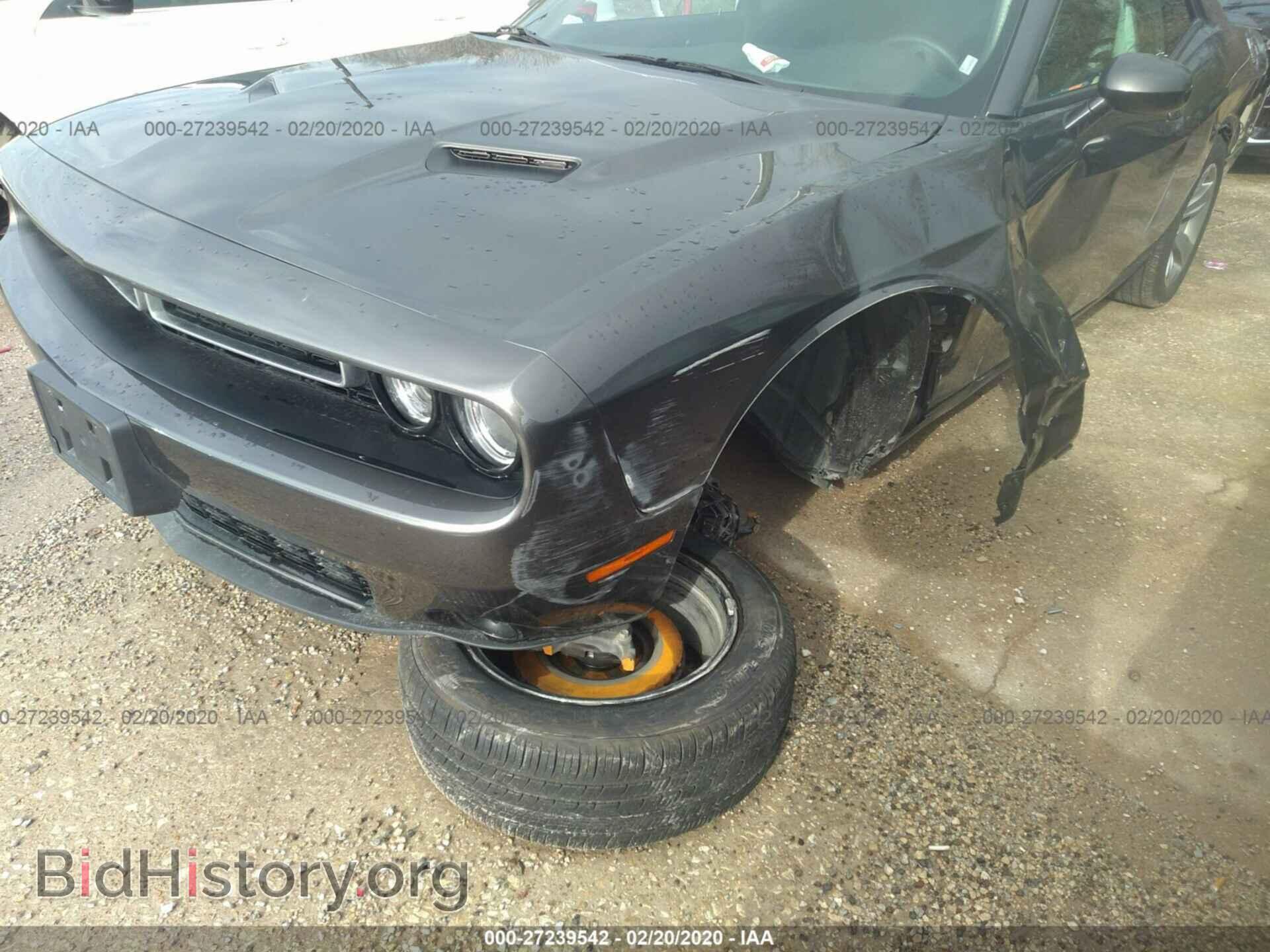 2019 DODGE CHALLENGER - VIN: 2C3CDZAG7KH684288 - Фото 6