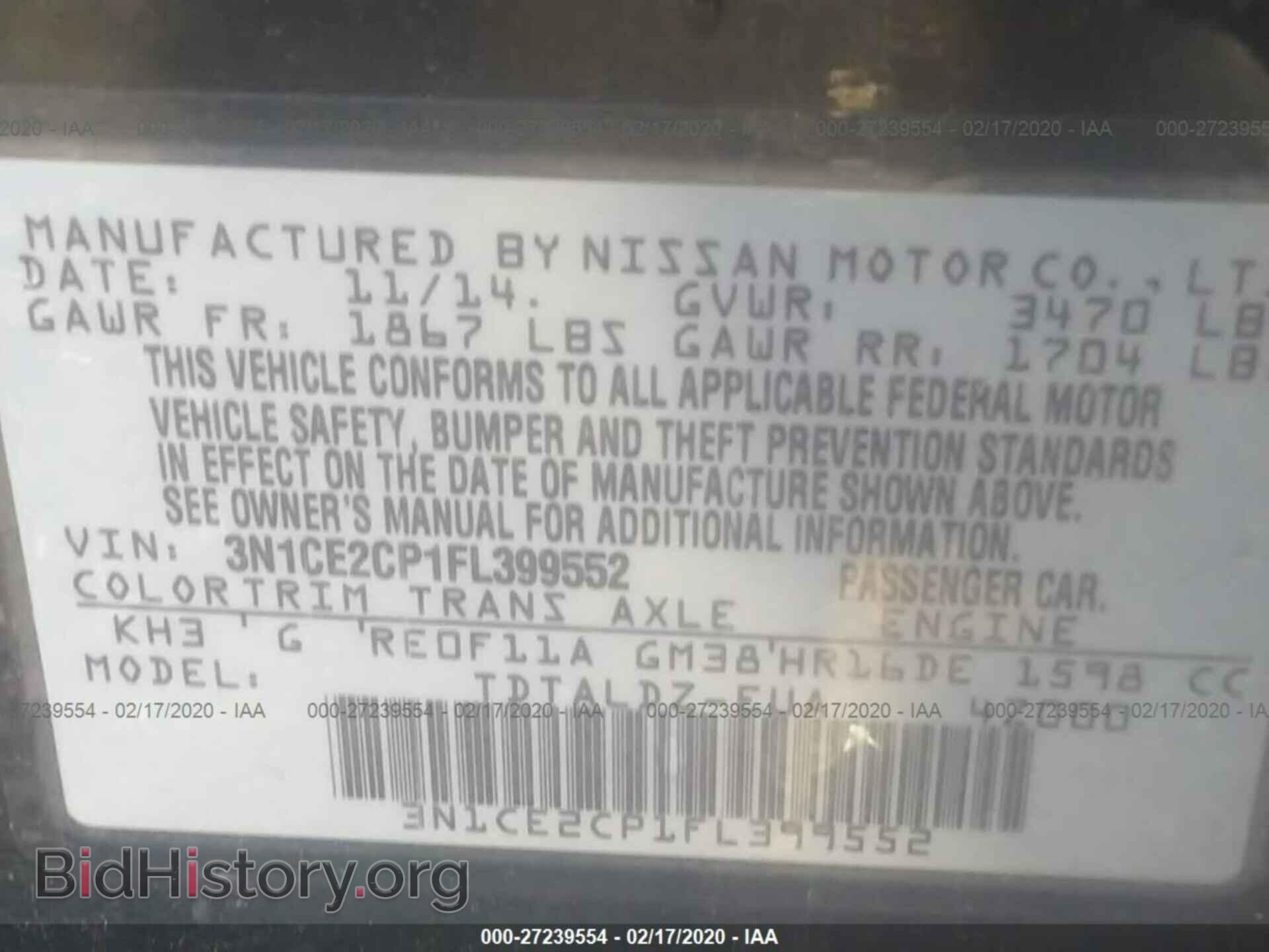 2015 NISSAN VERSA NOTE - VIN: 3N1CE2CP1FL399552 - Фото 9