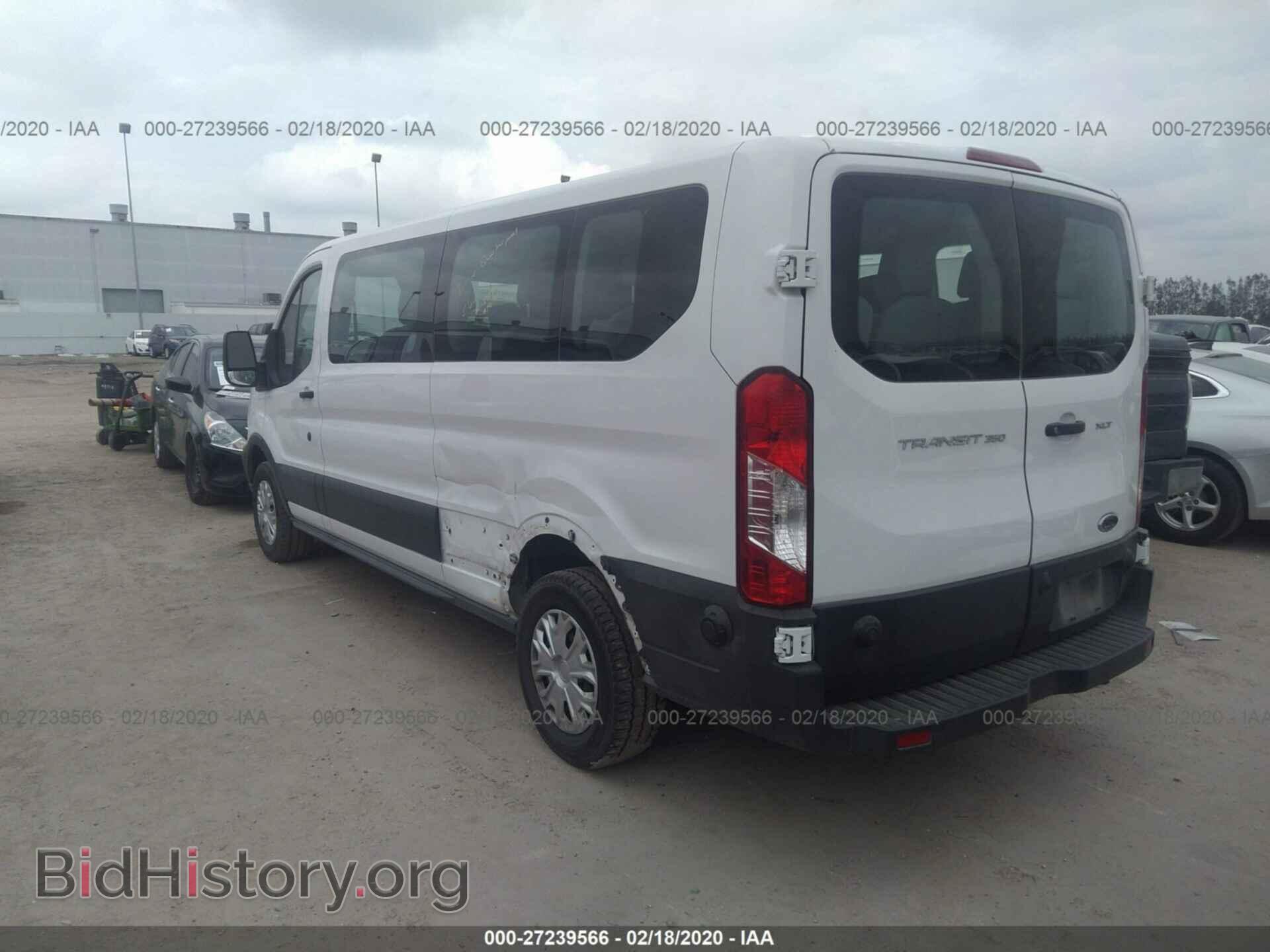 2019 FORD TRANSIT - VIN: 1FBZX2ZM7KKA48840 - Фото 3