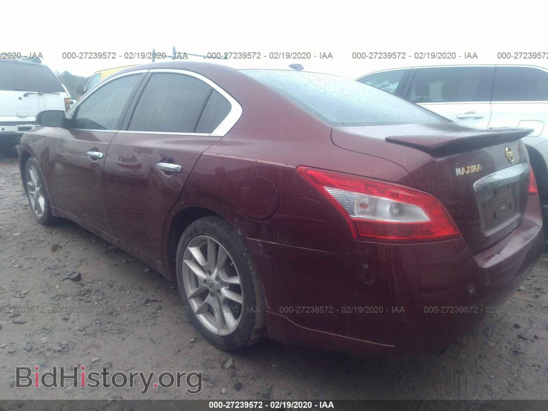 2010 NISSAN MAXIMA - VIN: 1N4AA5AP9AC853237 - Фото 3