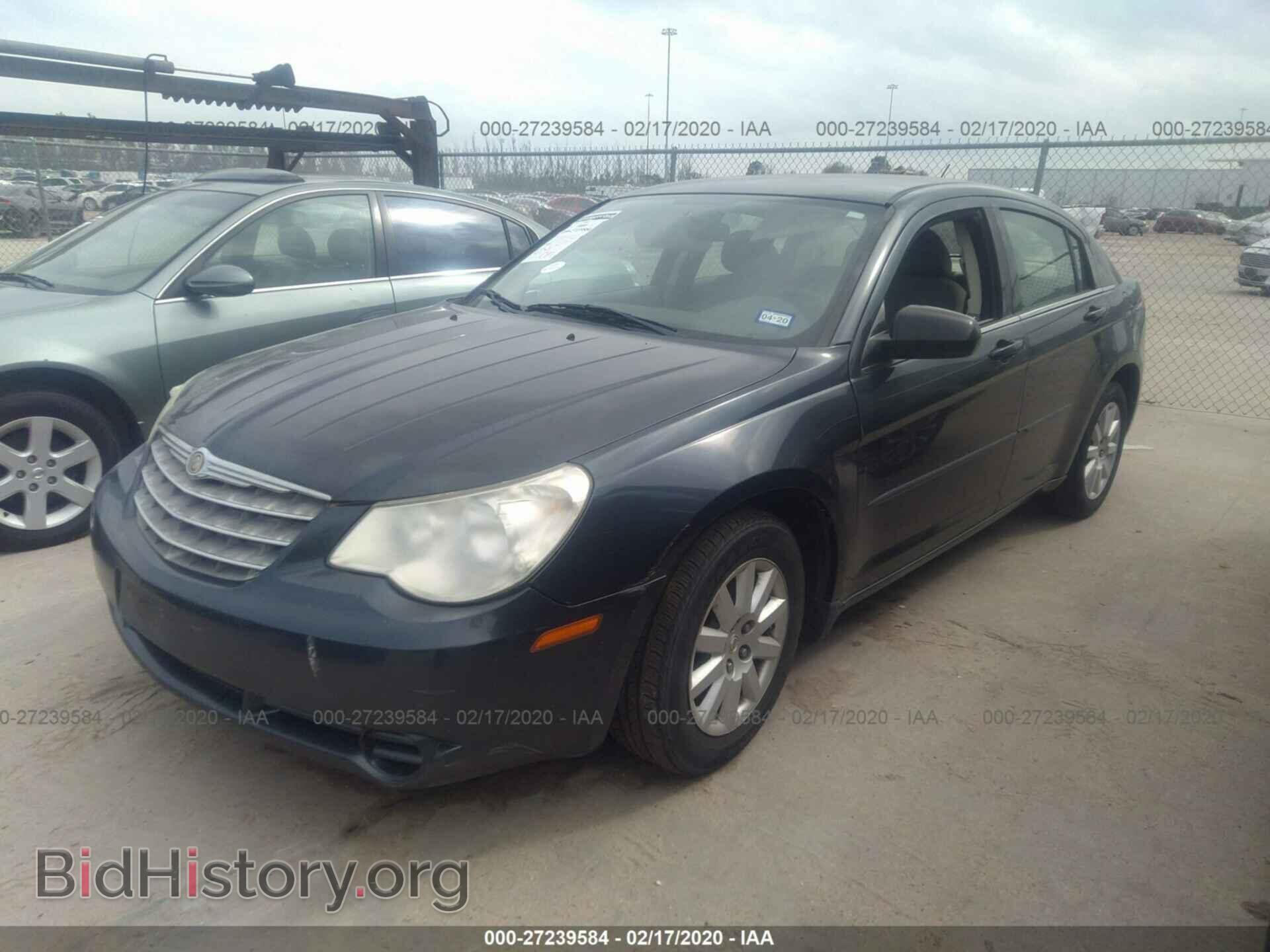 2008 CHRYSLER SEBRING - VIN: 1C3LC46KX8N165528 - Фото 2