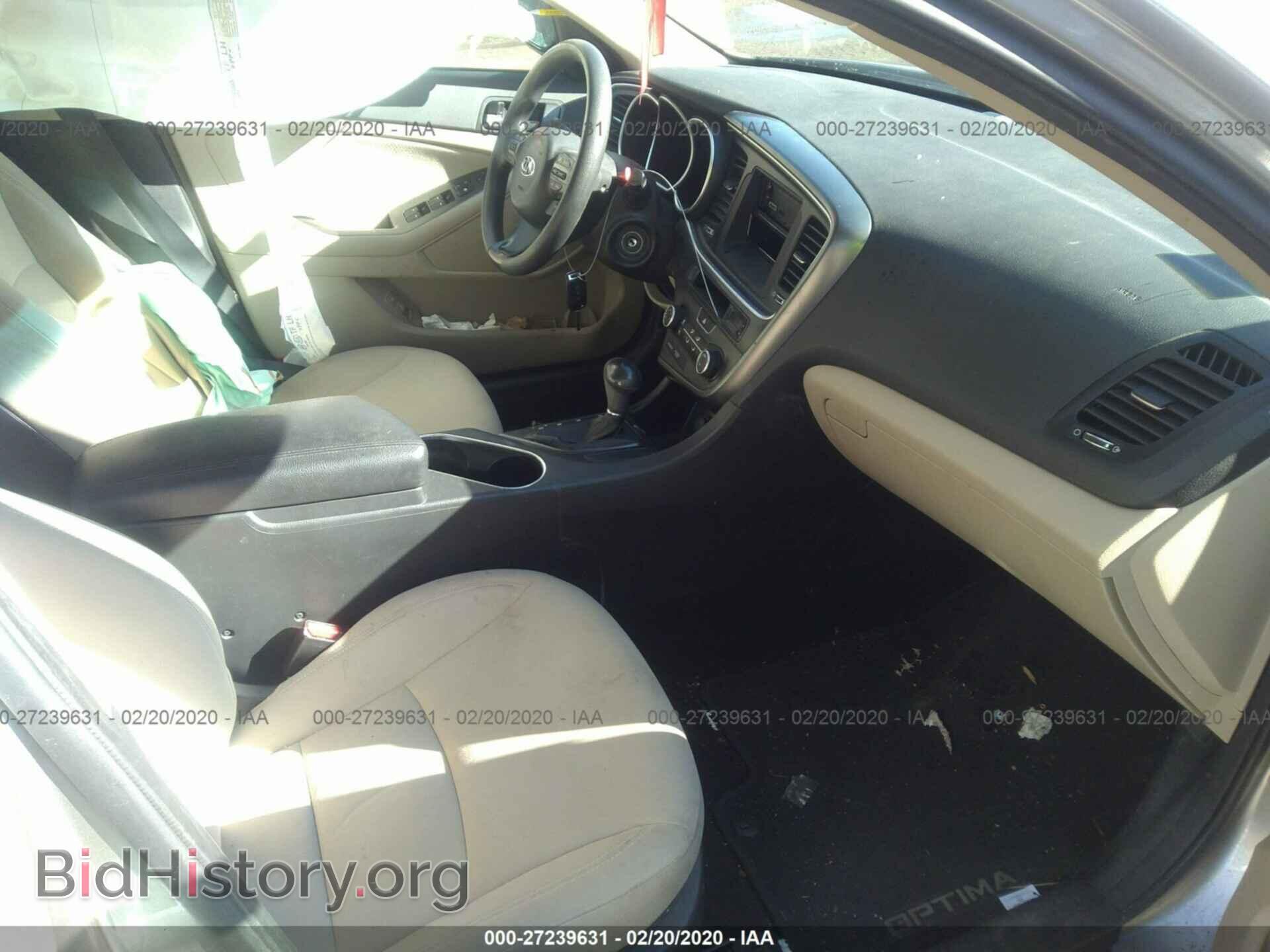 2015 KIA OPTIMA - VIN: KNAGM4A76F5565111 - Photo 5