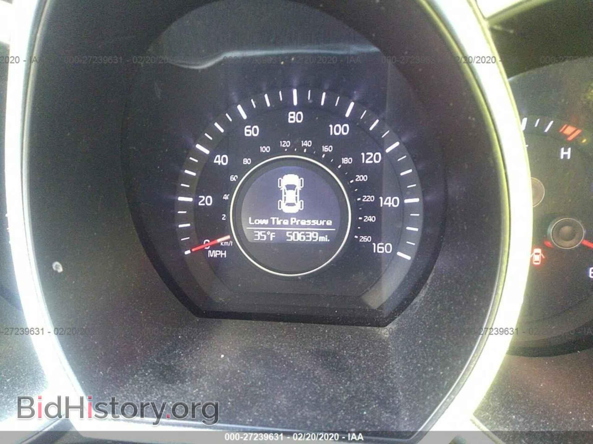 2015 KIA OPTIMA - VIN: KNAGM4A76F5565111 - Photo 7