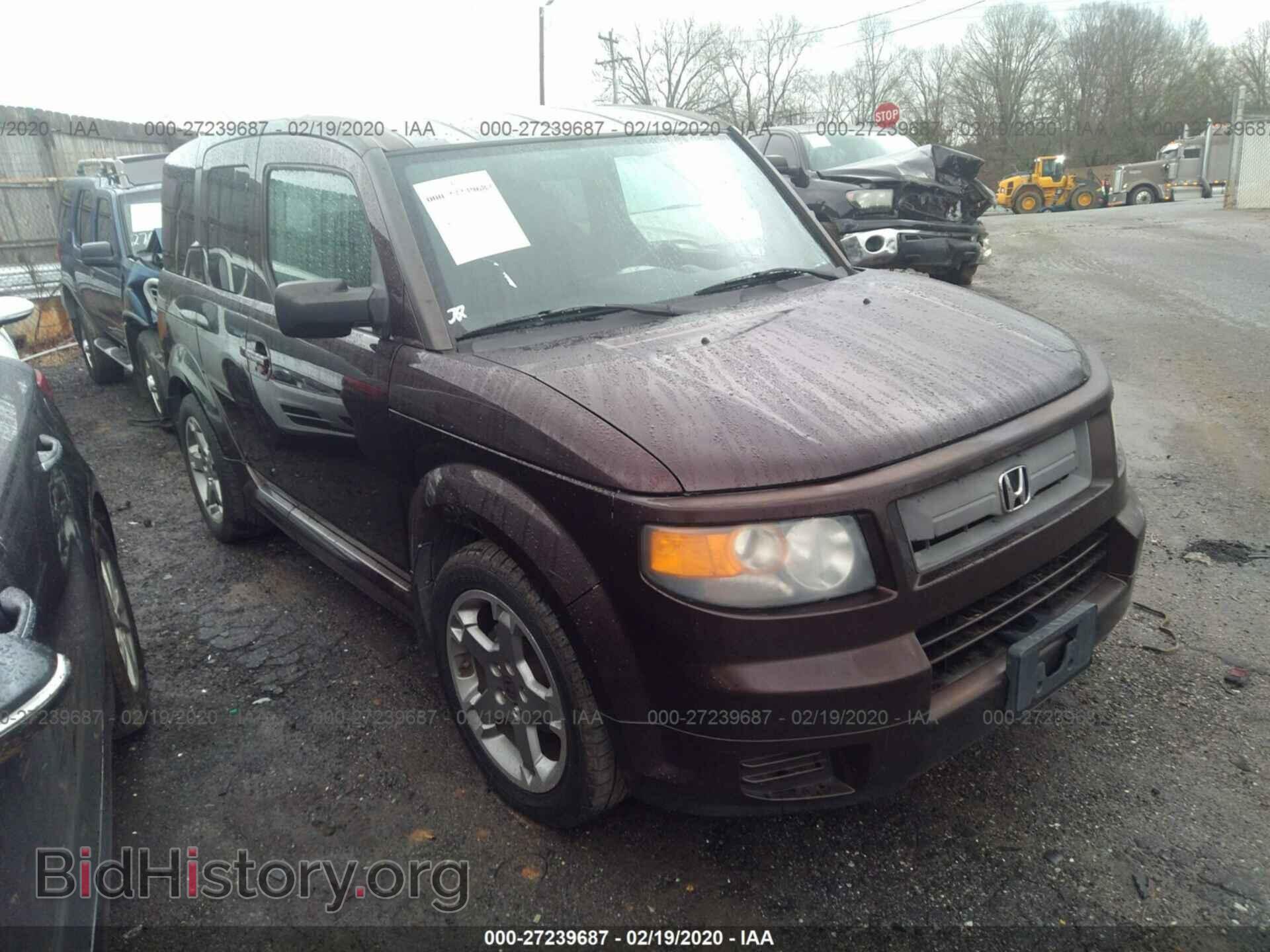 Photo 5J6YH18907L004783 - HONDA ELEMENT 2007