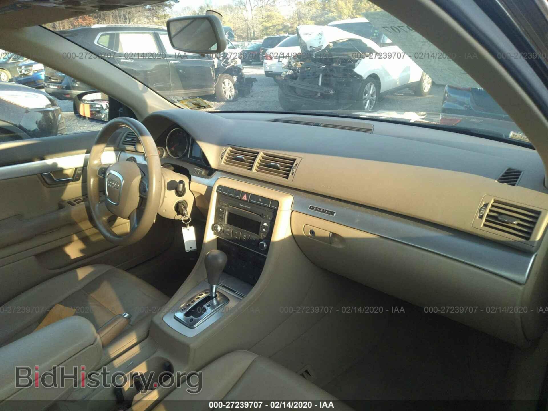 2007 AUDI A4 - VIN: WAUDF78E47A275445 - Фото 5