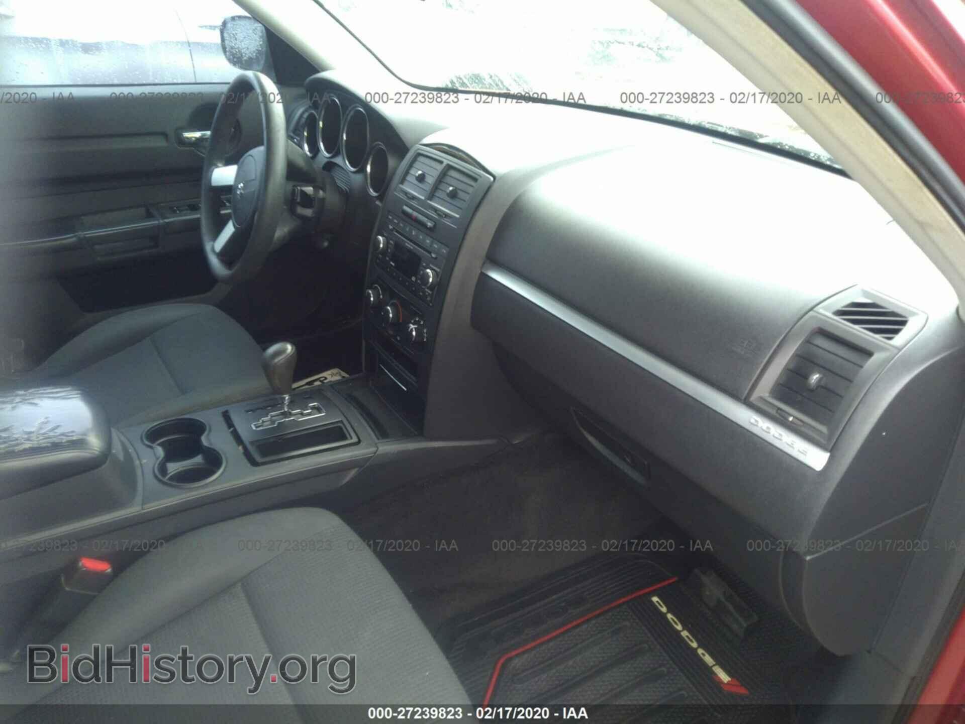 2008 DODGE CHARGER - VIN: 2B3KA43G48H160820 - Фото 5