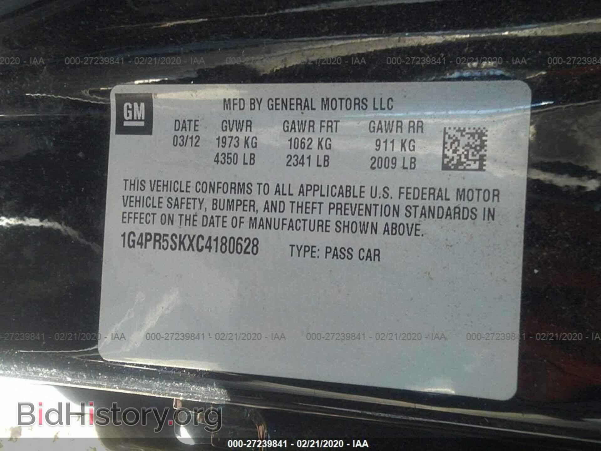 2012 BUICK VERANO - VIN: 1G4PR5SKXC4180628 - Фото 9