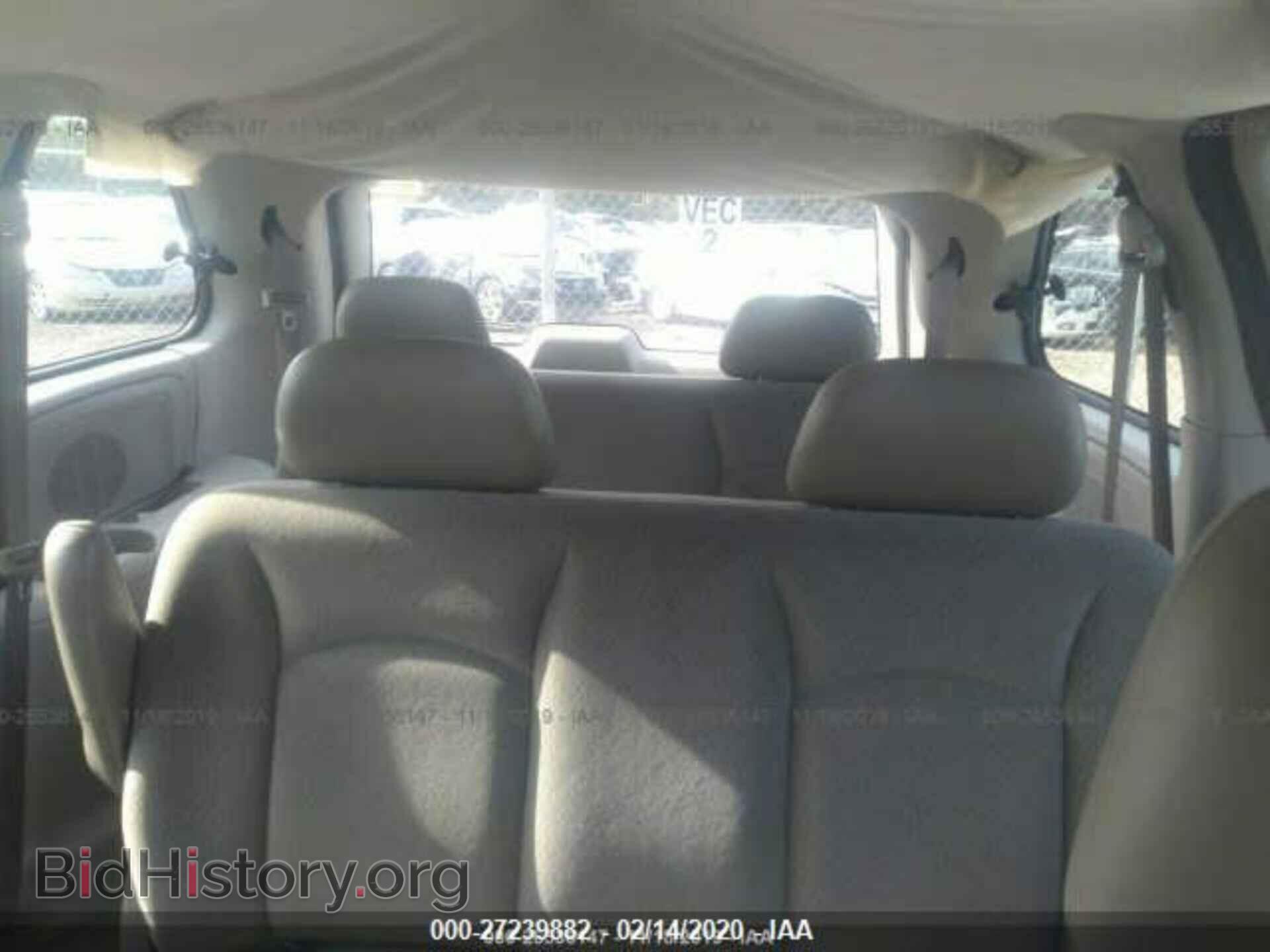 2006 DODGE CARAVAN - VIN: 1D4GP25B56B566736 - Photo 8