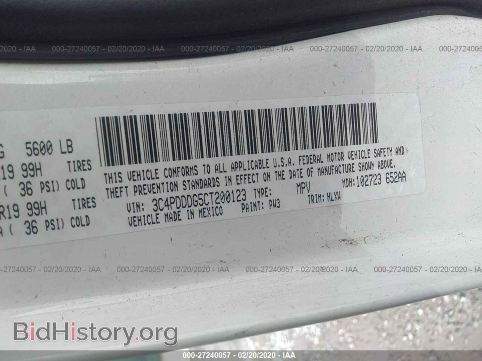 2012 DODGE JOURNEY - VIN: 3C4PDDDG5CT200123 - Photo 9