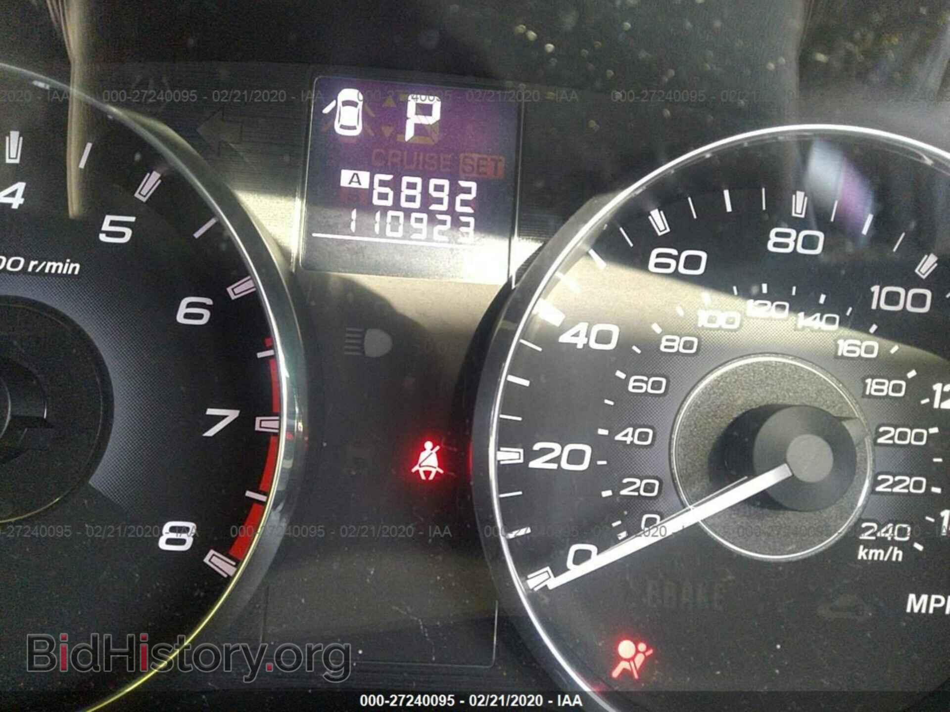 2012 SUBARU OUTBACK - VIN: 4S4BRBGC3C3296849 - Фото 7