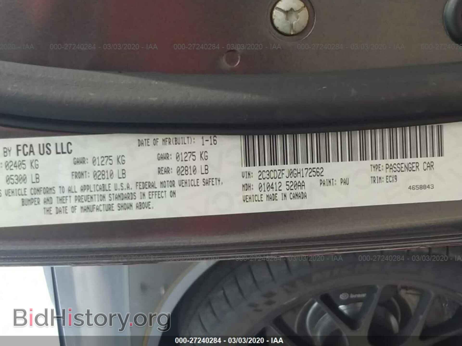 2016 DODGE CHALLENGER - VIN: 2C3CDZFJ0GH172562 - Photo 9