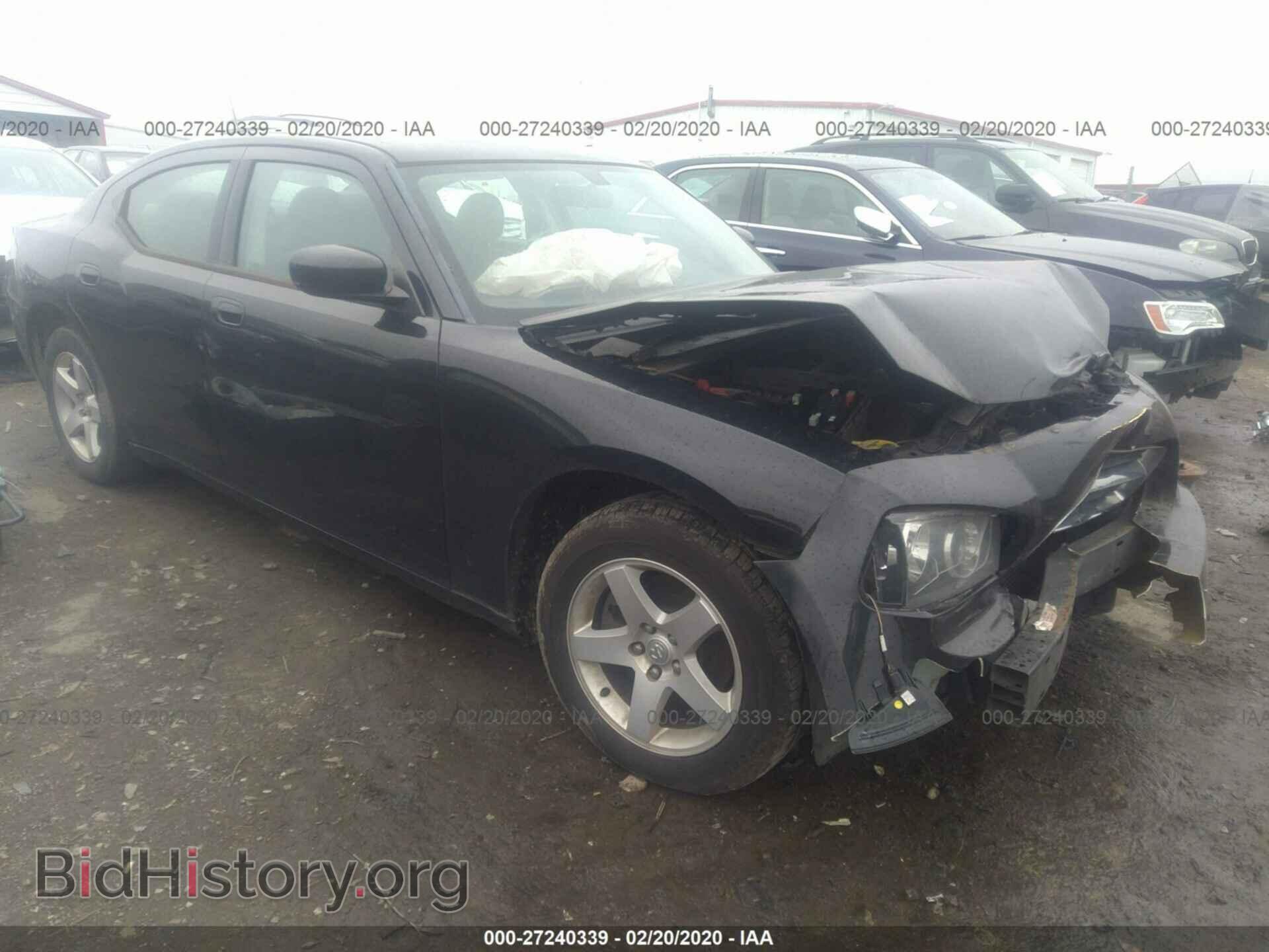 Фотография 2B3CA4CD9AH249119 - DODGE CHARGER 2010