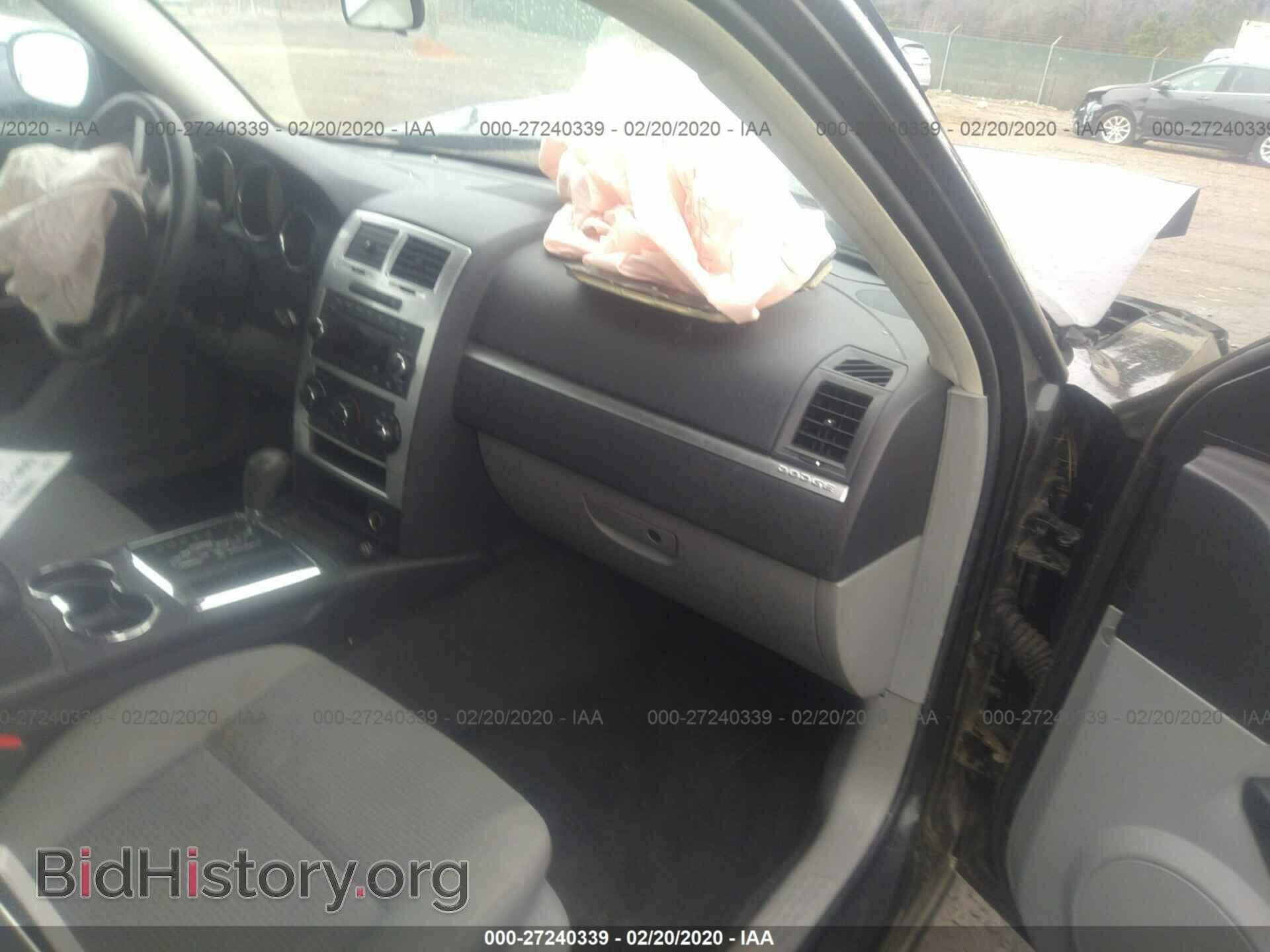 2010 DODGE CHARGER - VIN: 2B3CA4CD9AH249119 - Photo 5