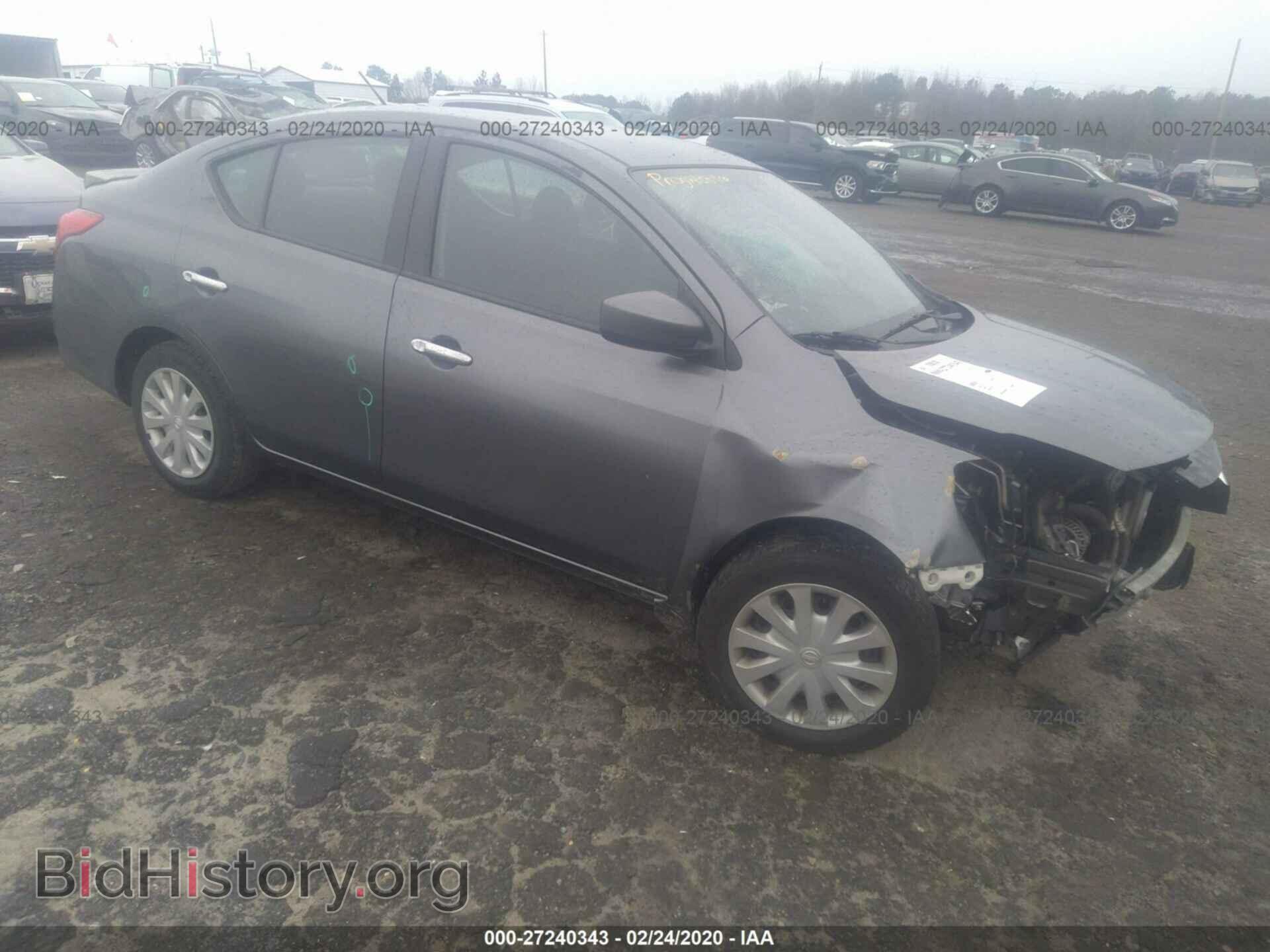 Фотография 3N1CN7AP7HL803943 - NISSAN VERSA 2017