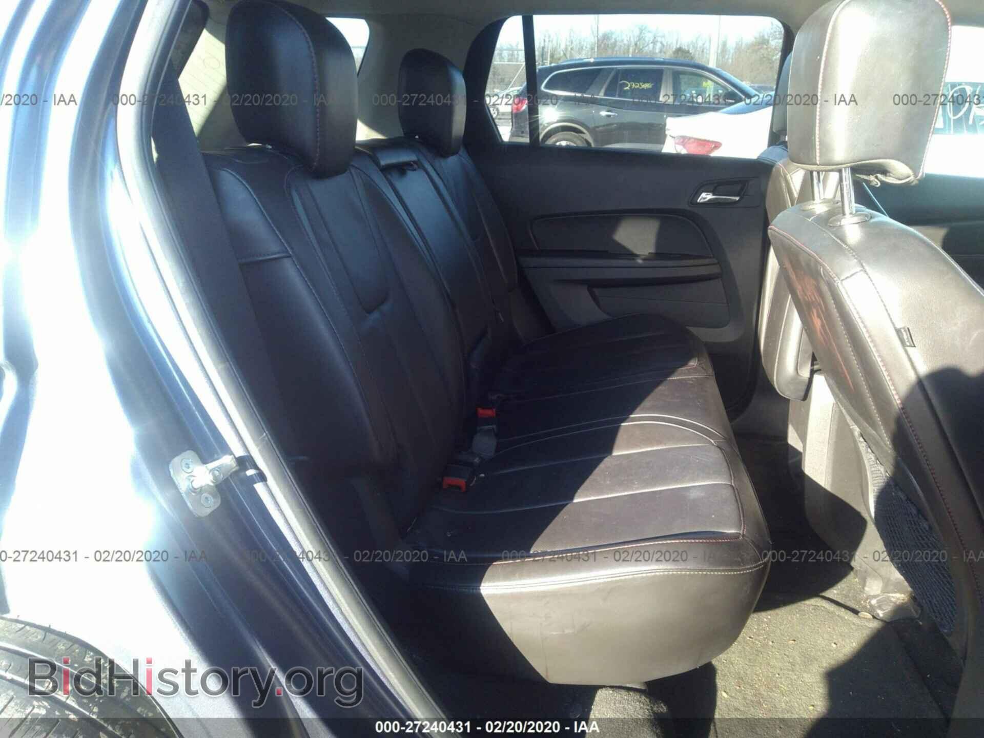 2013 GMC TERRAIN - VIN: 2GKFLVE34D6232913 - Photo 8
