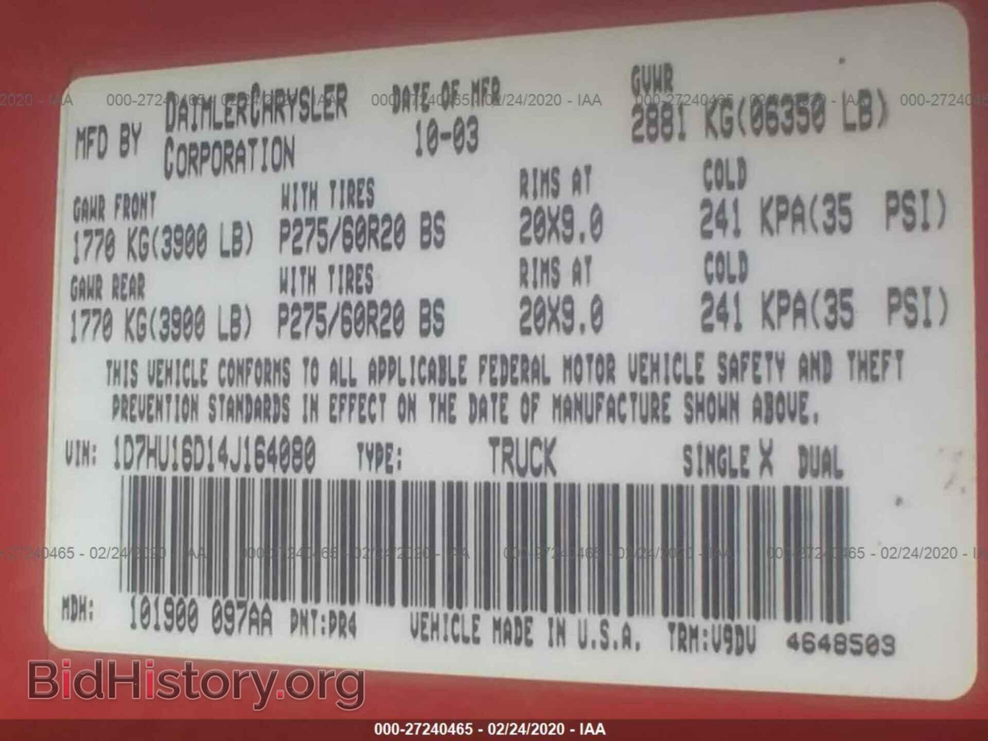 2004 DODGE RAM 1500 - VIN: 1D7HU16D14J164080 - Фото 9
