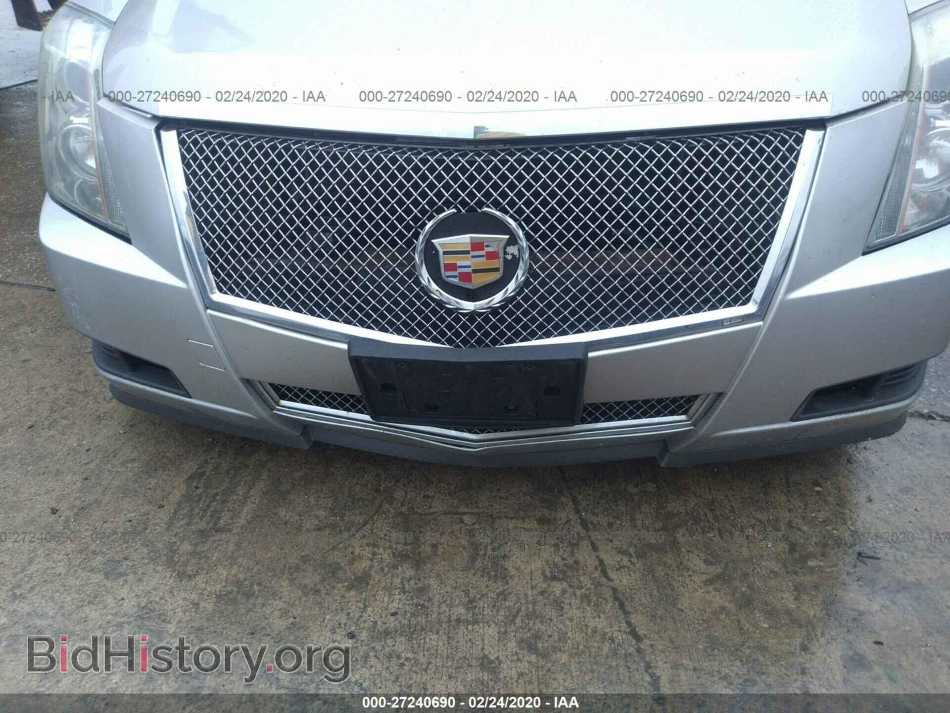 2008 CADILLAC CTS - VIN: 1G6DR57V080165339 - Фото 6