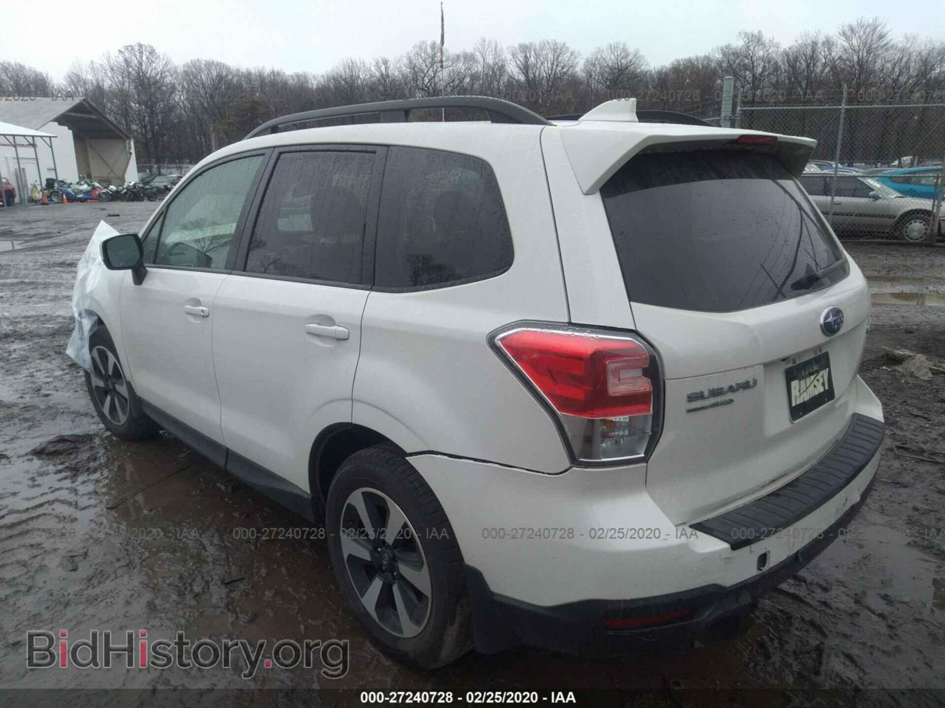2017 SUBARU FORESTER - VIN: JF2SJAEC2HH416984 - Фото 3