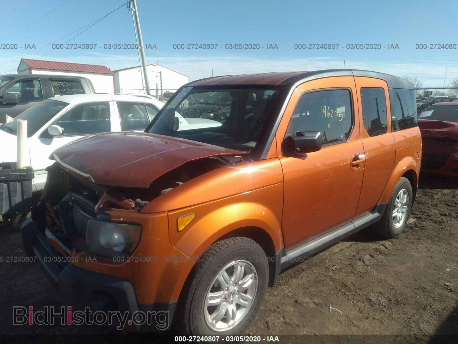 2007 HONDA ELEMENT - VIN: 5J6YH28787L012960 - Фото 2
