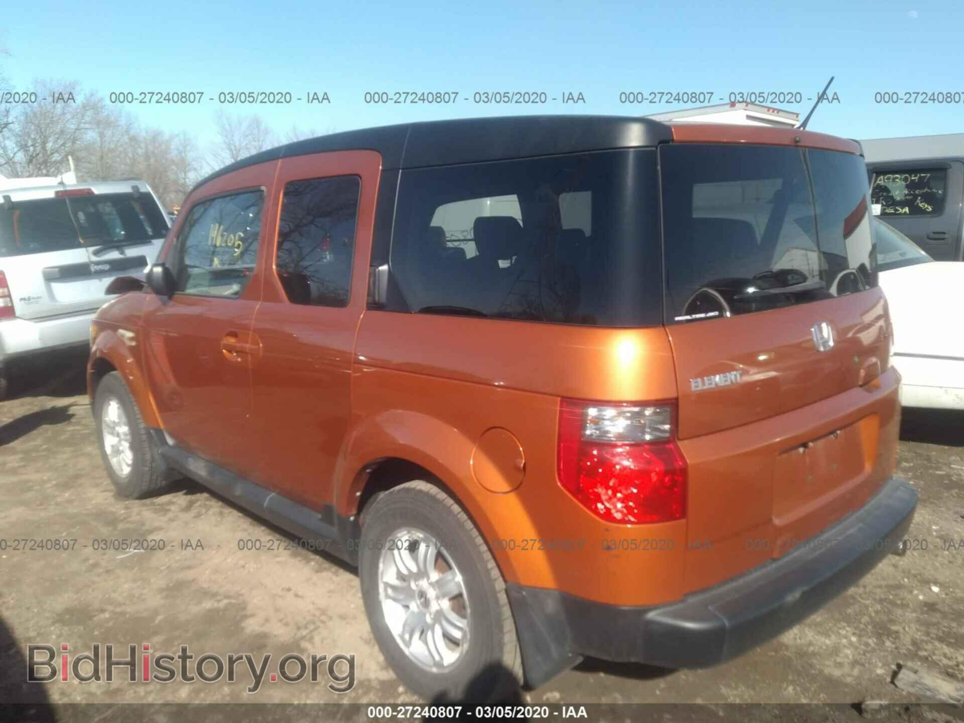 2007 HONDA ELEMENT - VIN: 5J6YH28787L012960 - Фото 3