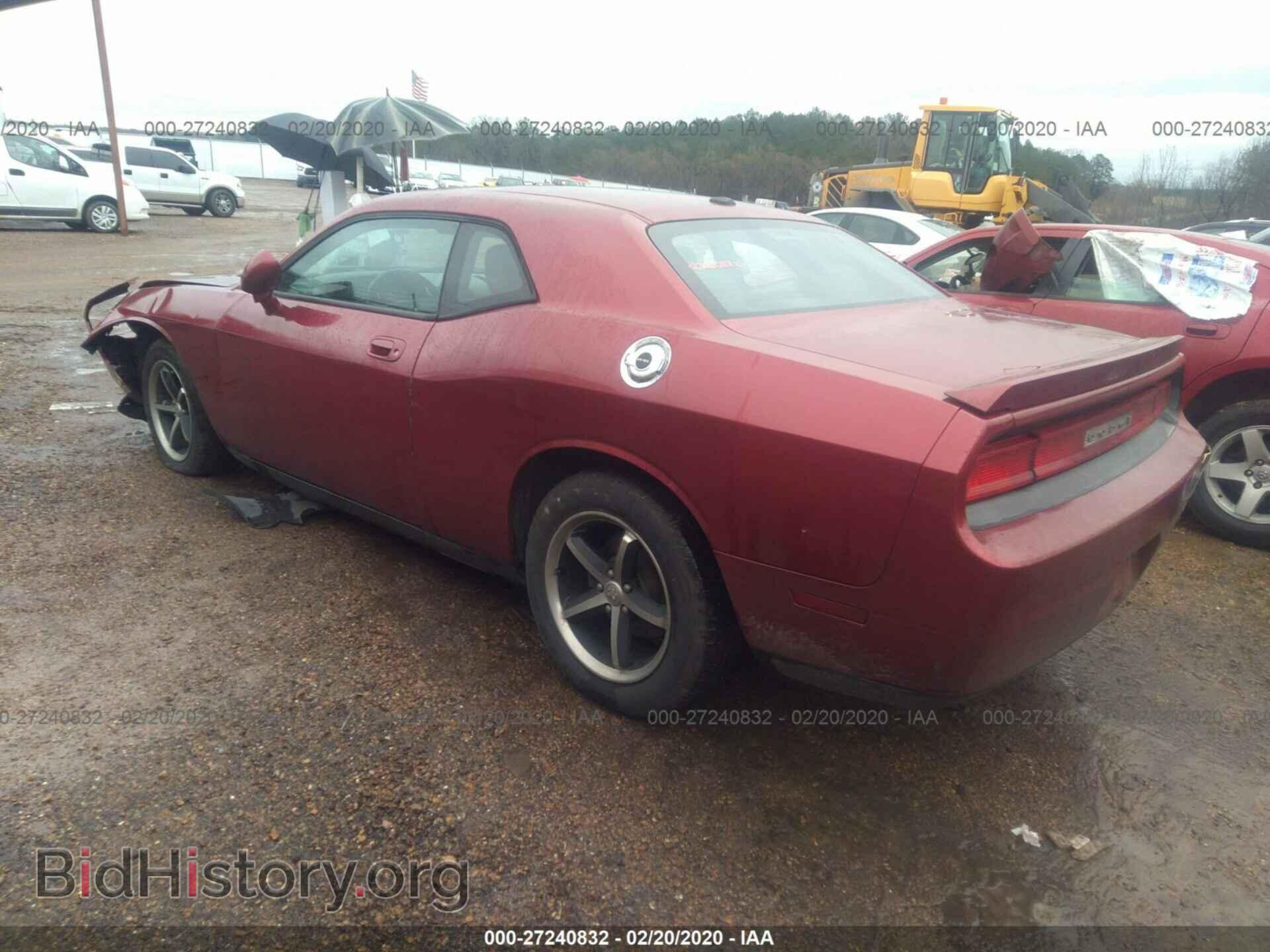2010 DODGE CHALLENGER - VIN: 2B3CJ4DV5AH270413 - Фото 3