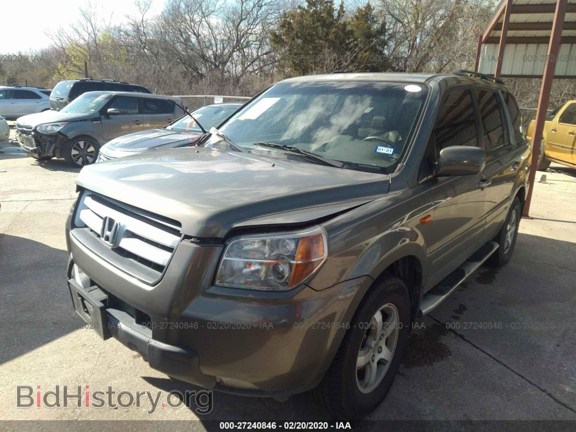 2008 HONDA PILOT - VIN: 5FNYF285X8B011663 - Photo 2