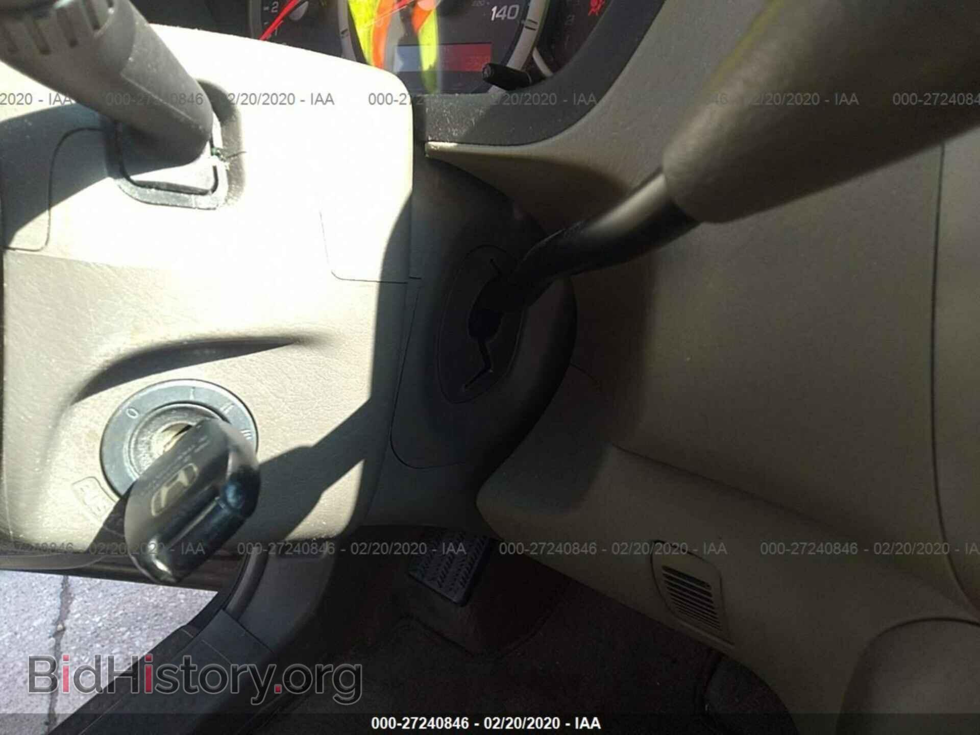 2008 HONDA PILOT - VIN: 5FNYF285X8B011663 - Photo 11