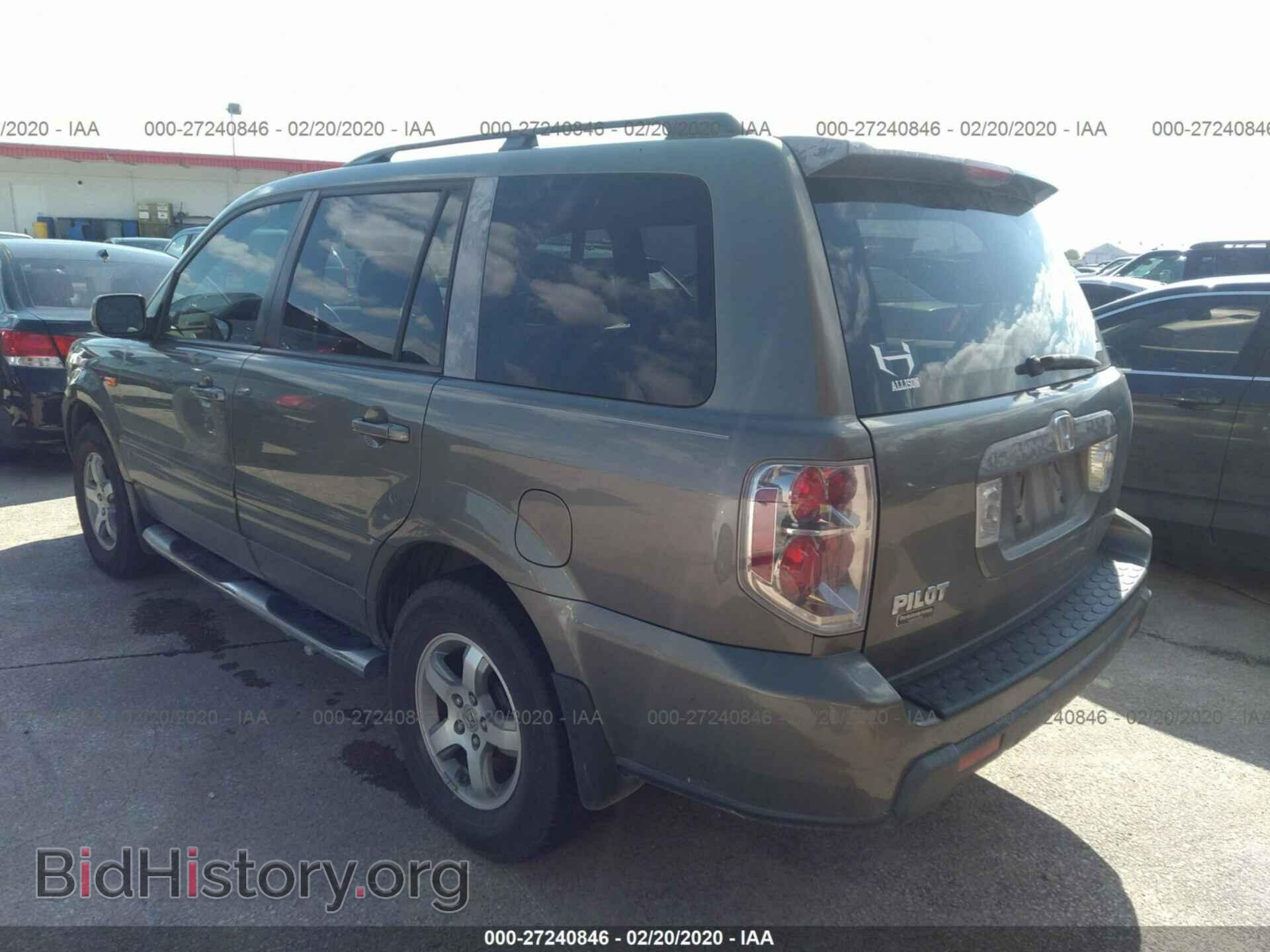 2008 HONDA PILOT - VIN: 5FNYF285X8B011663 - Photo 3