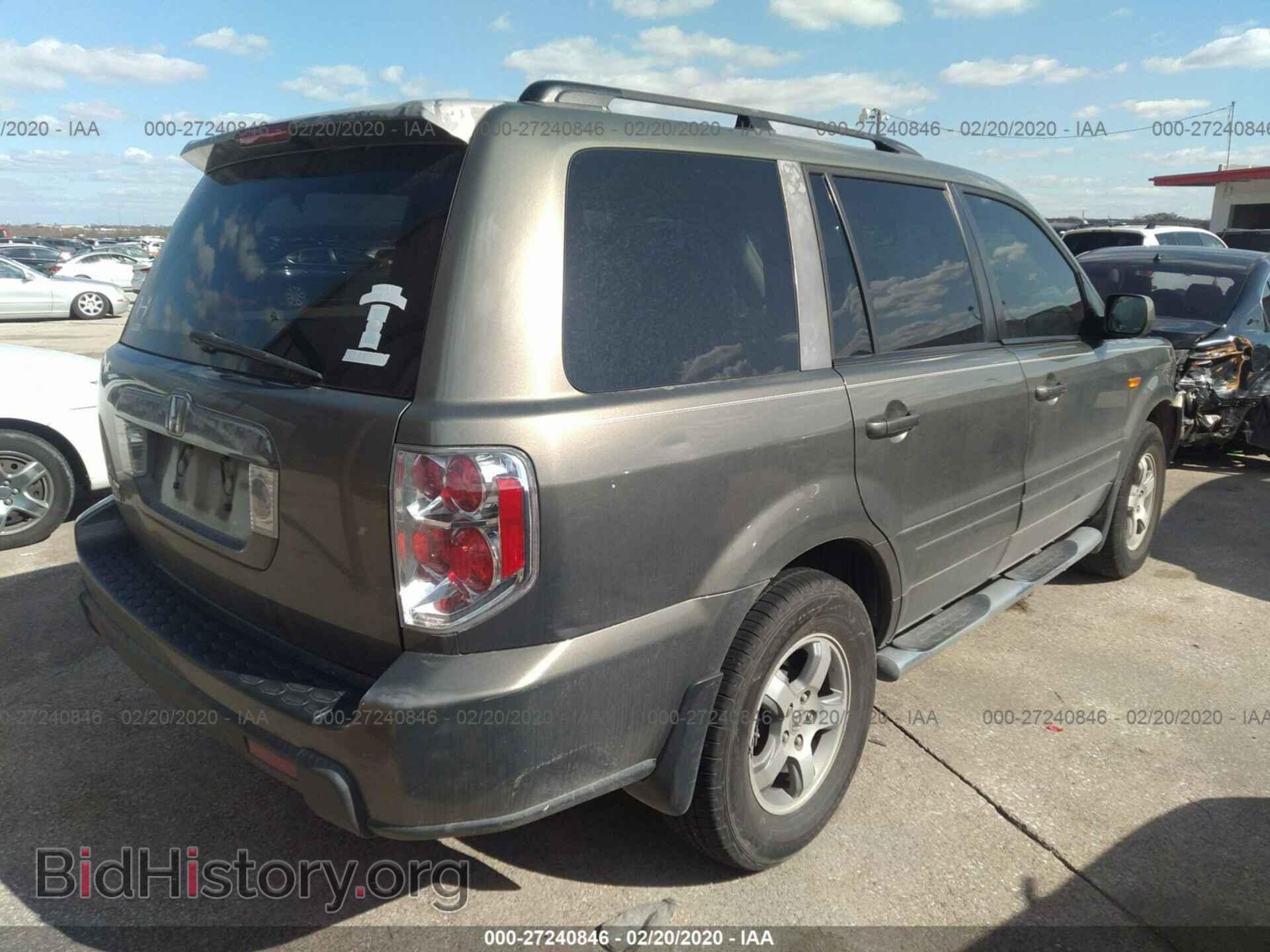 2008 HONDA PILOT - VIN: 5FNYF285X8B011663 - Photo 4