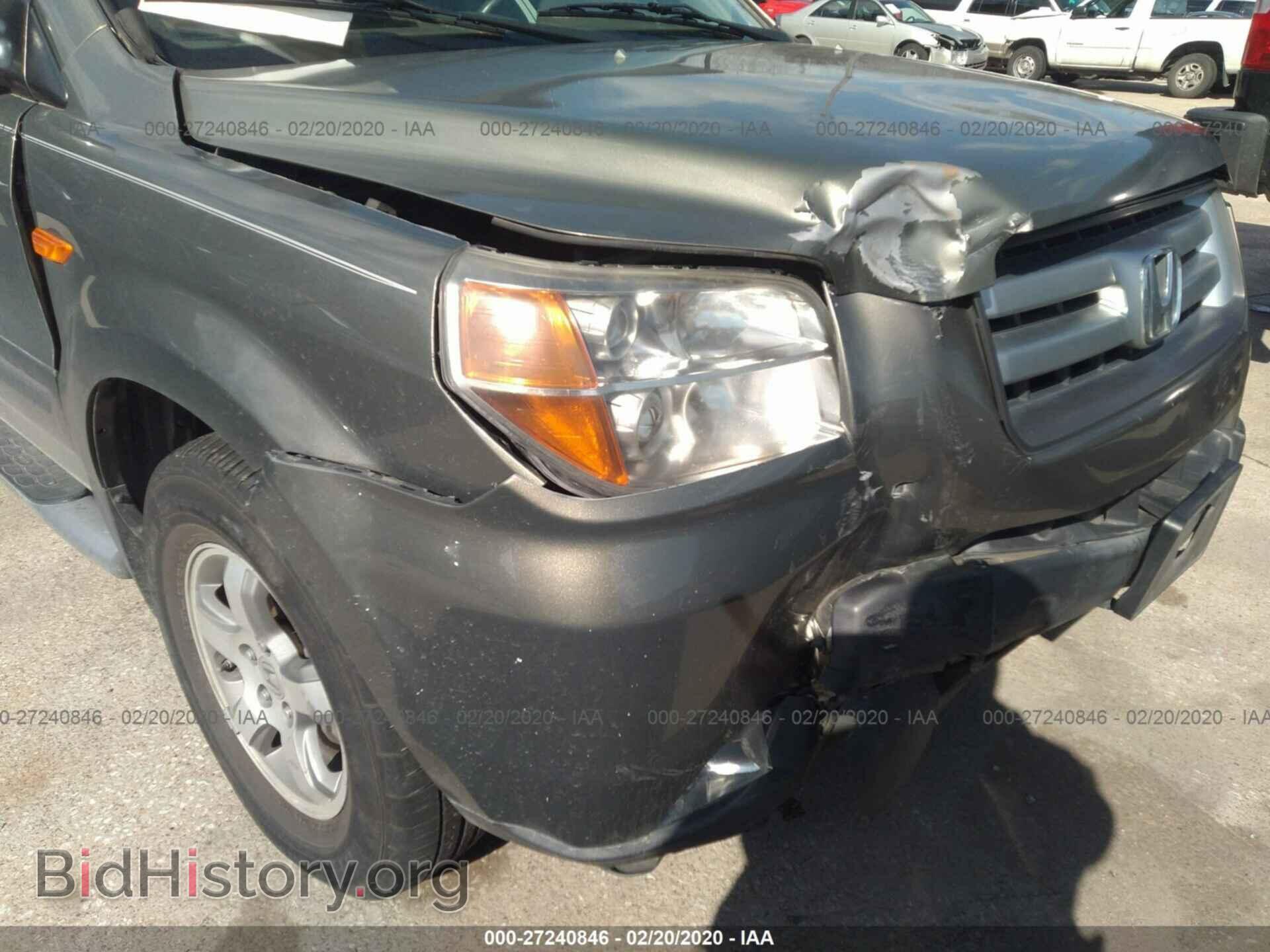 2008 HONDA PILOT - VIN: 5FNYF285X8B011663 - Photo 6