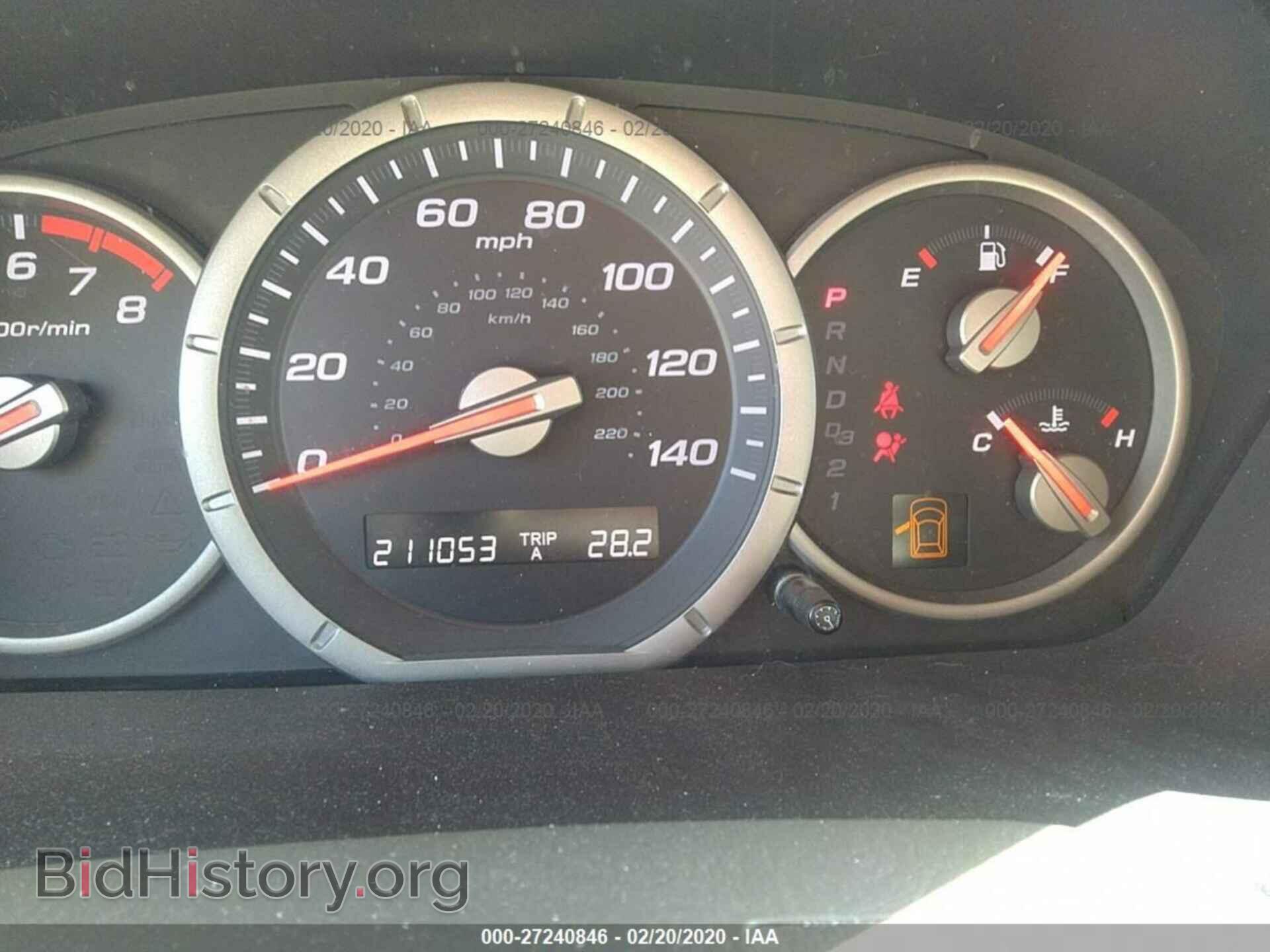 2008 HONDA PILOT - VIN: 5FNYF285X8B011663 - Photo 7