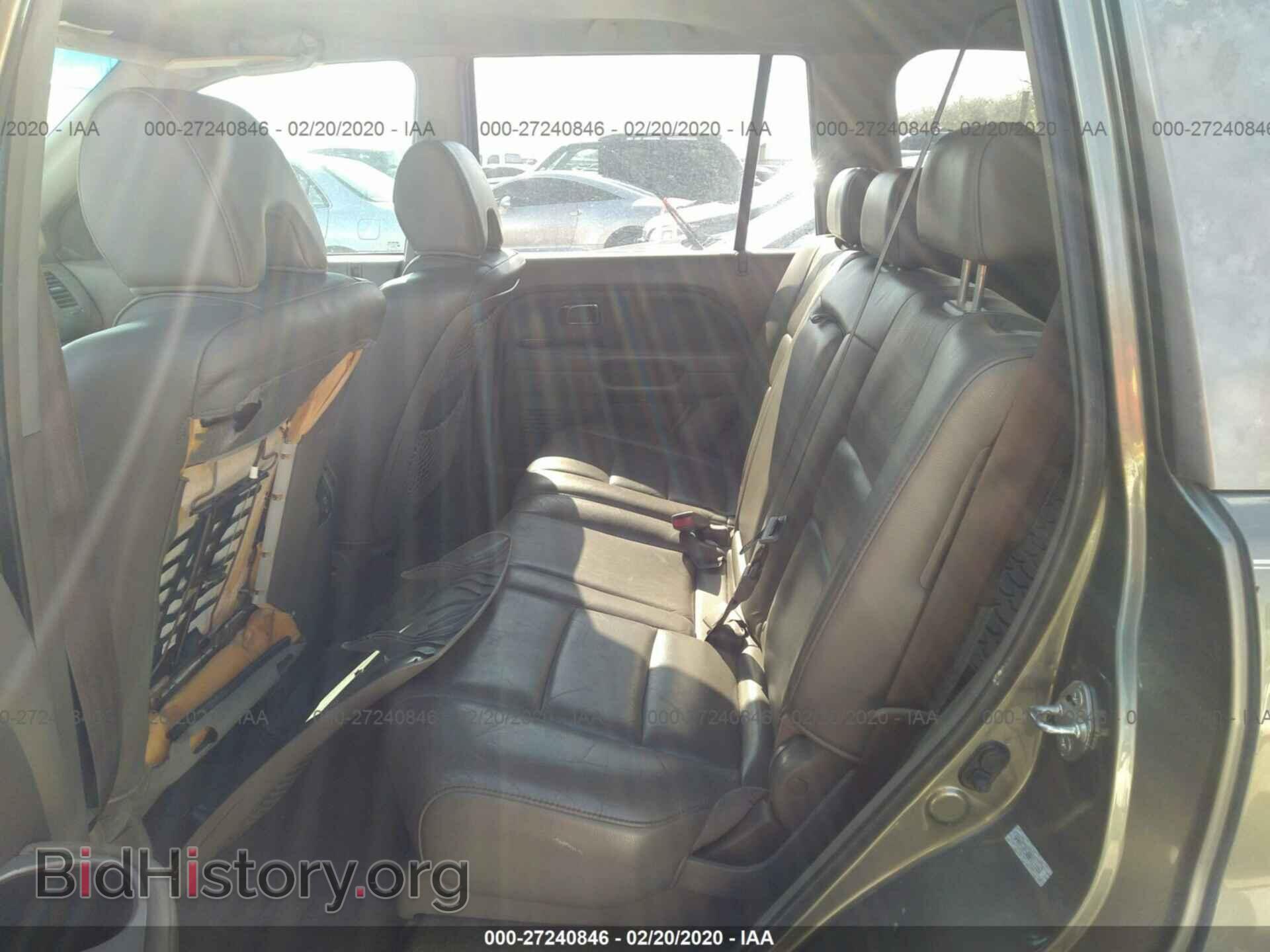 2008 HONDA PILOT - VIN: 5FNYF285X8B011663 - Photo 8