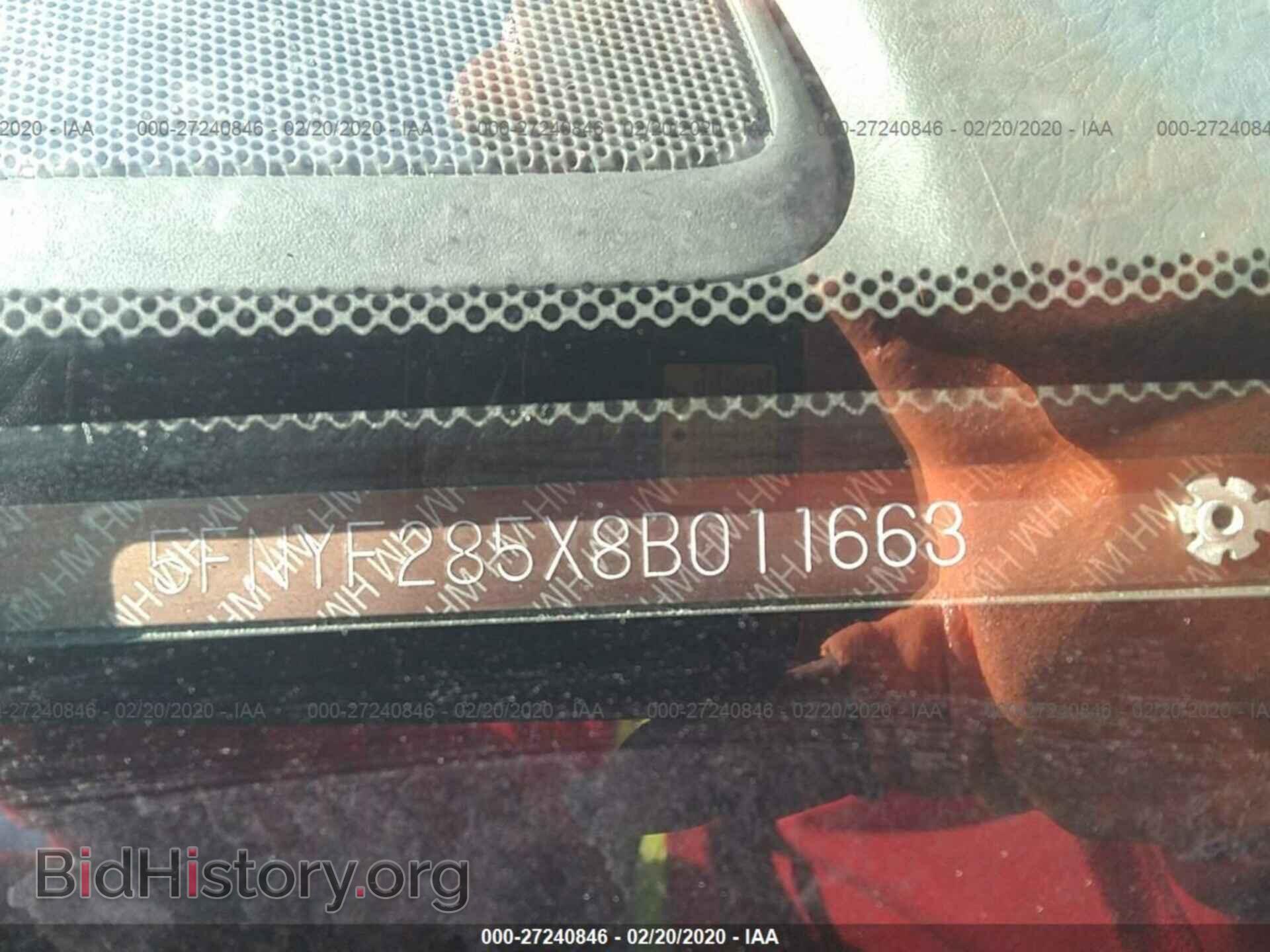 2008 HONDA PILOT - VIN: 5FNYF285X8B011663 - Photo 9