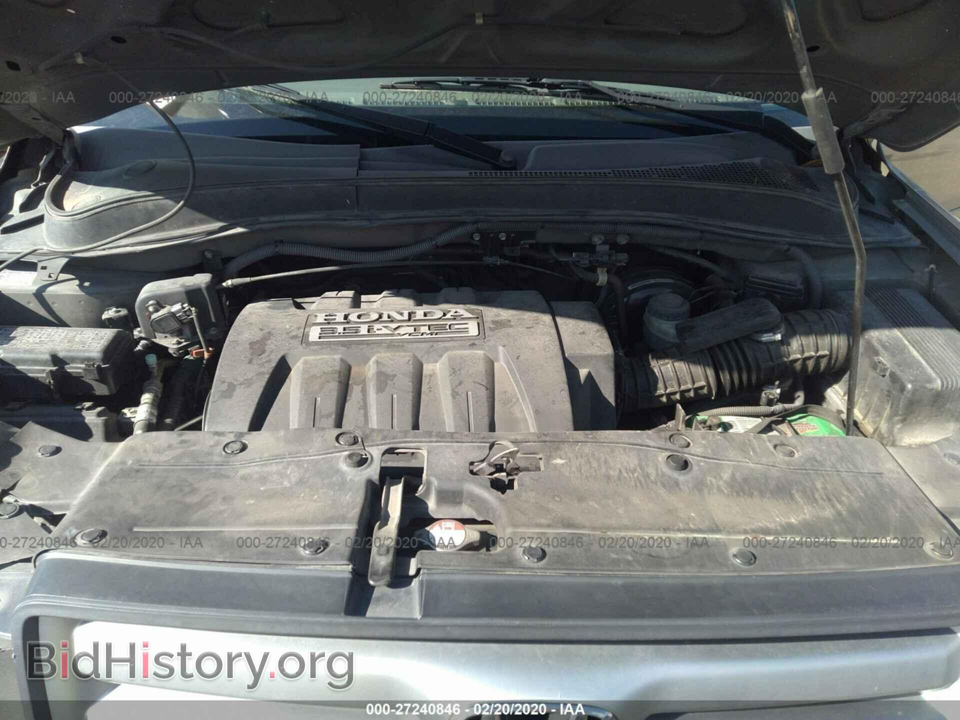 2008 HONDA PILOT - VIN: 5FNYF285X8B011663 - Photo 10
