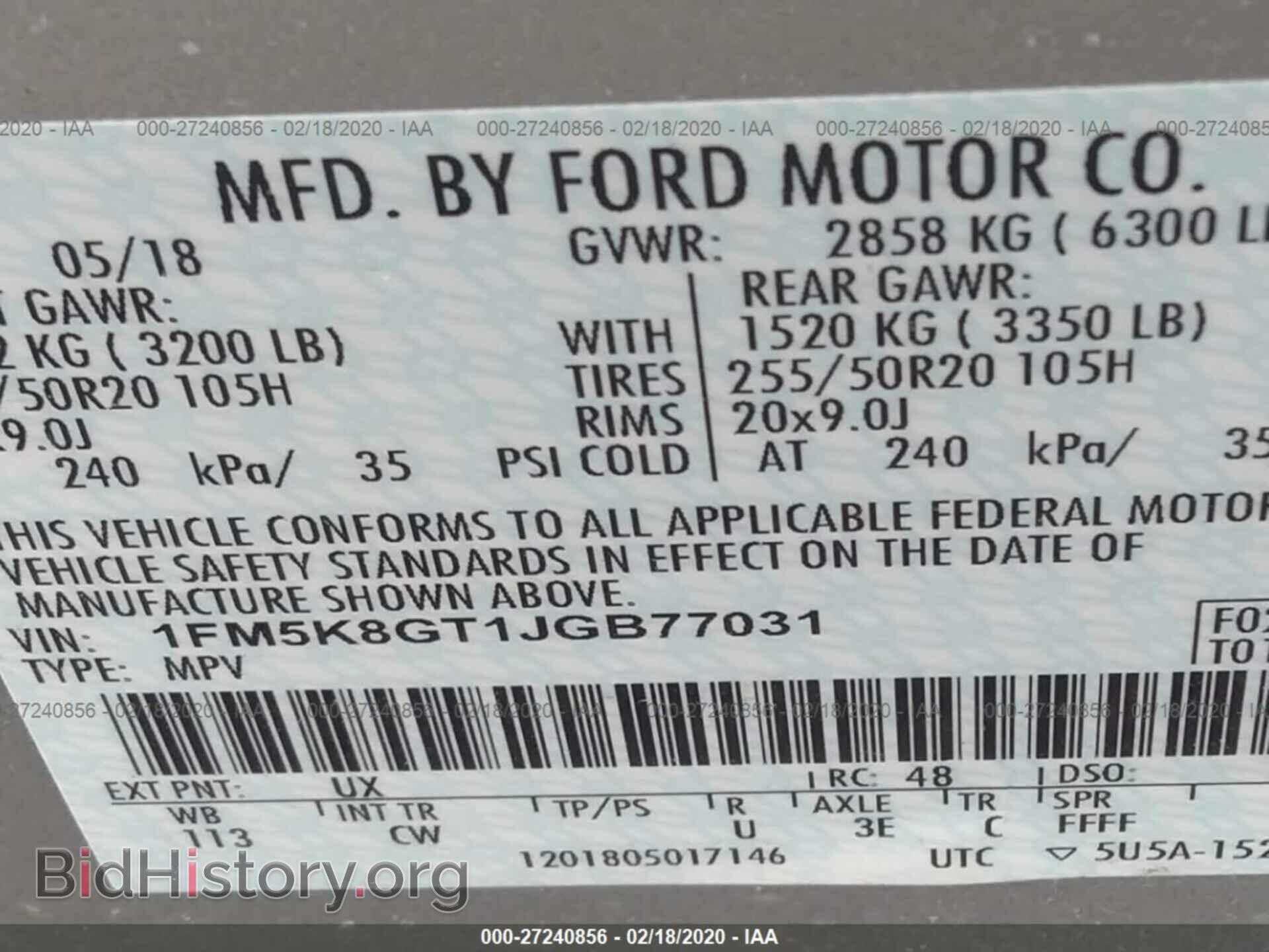 2018 FORD EXPLORER - VIN: 1FM5K8GT1JGB77031 - Photo 9