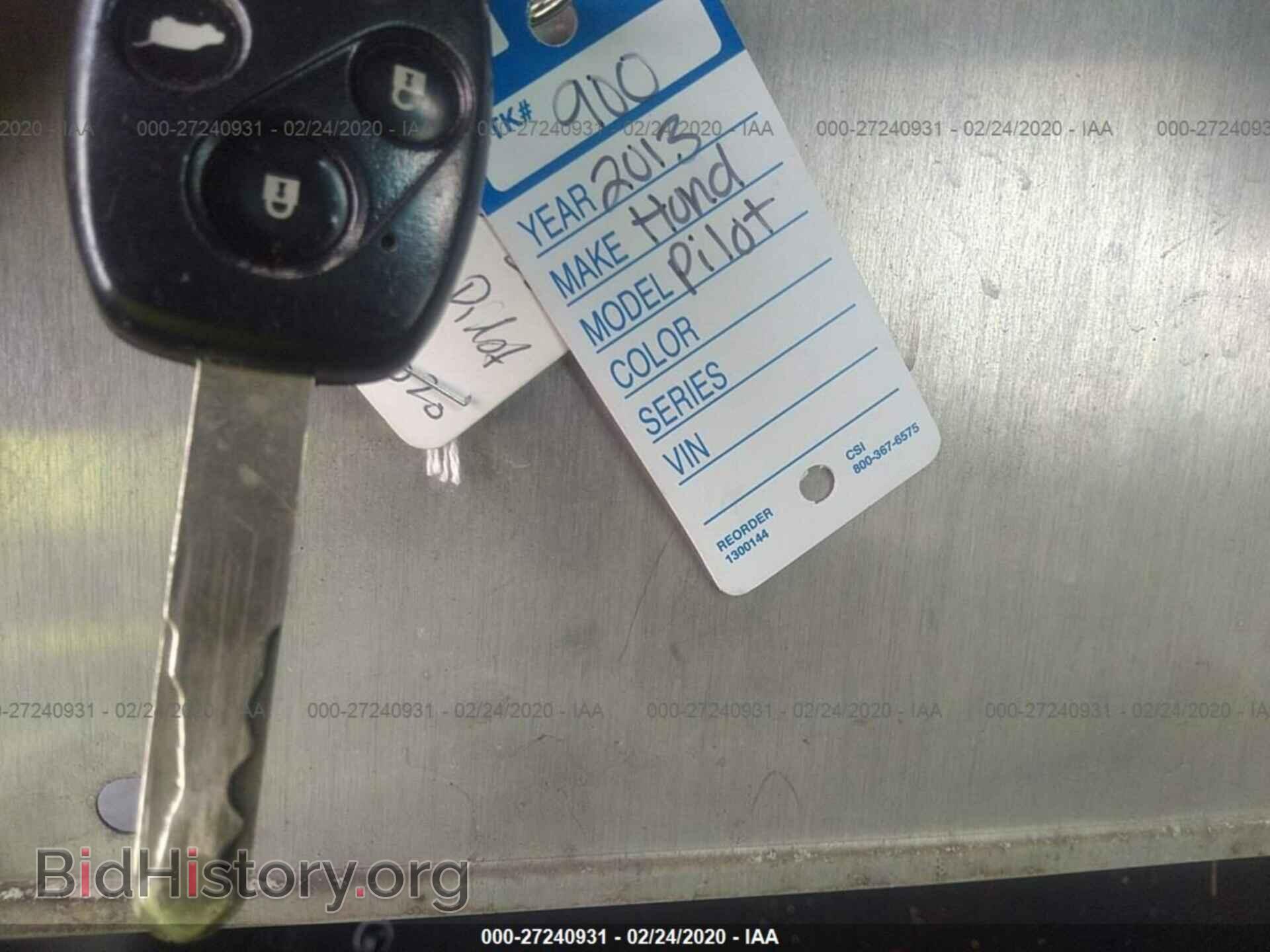 2013 HONDA PILOT - VIN: 5FNYF3H27DB006443 - Фото 11