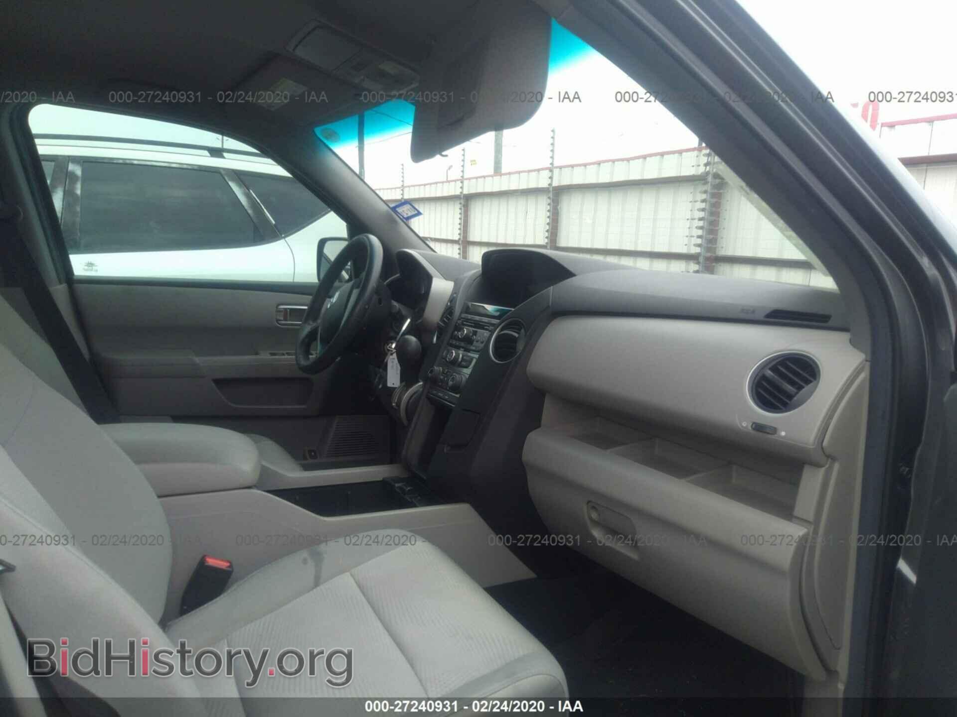2013 HONDA PILOT - VIN: 5FNYF3H27DB006443 - Фото 5