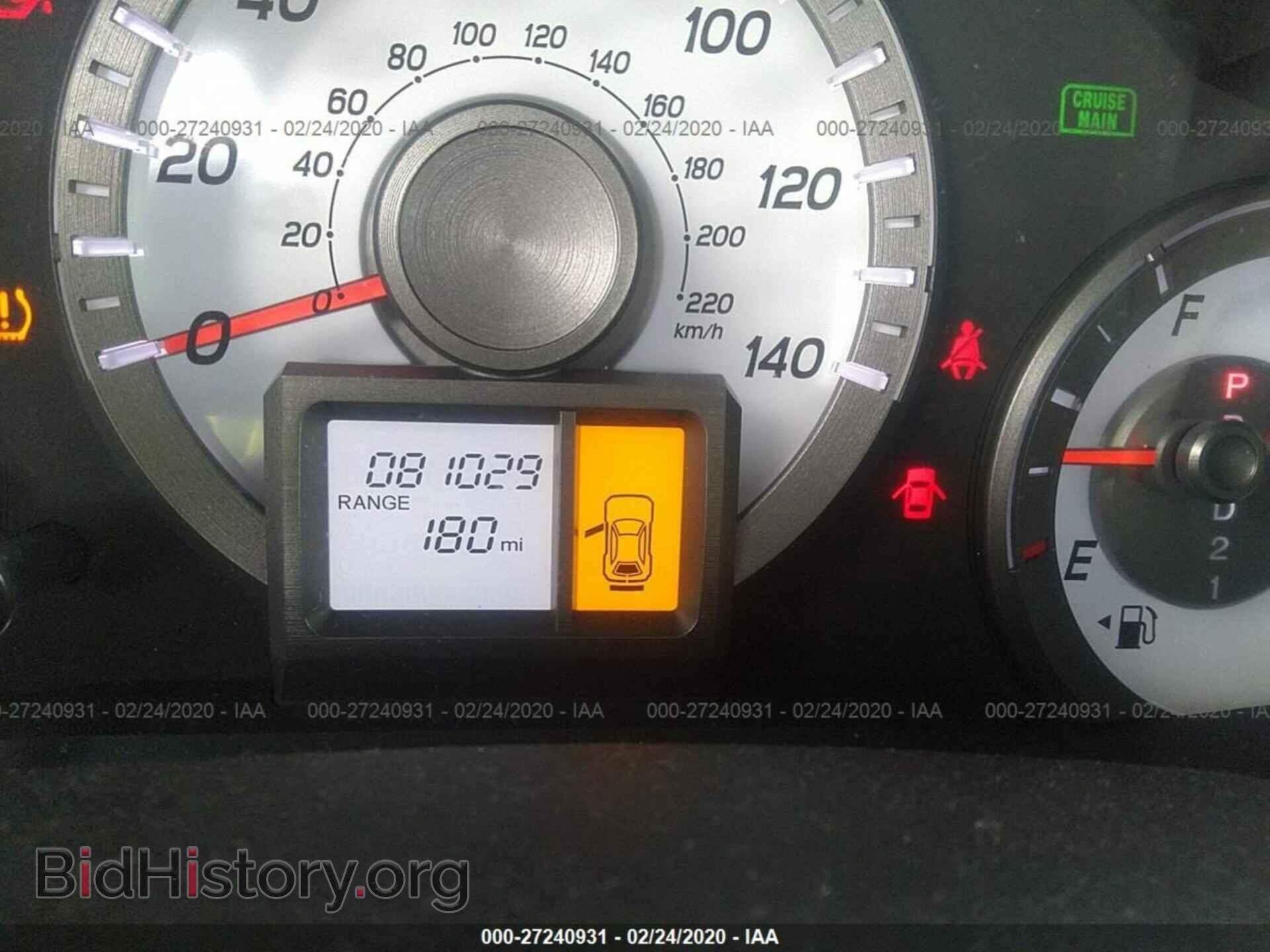 2013 HONDA PILOT - VIN: 5FNYF3H27DB006443 - Фото 7