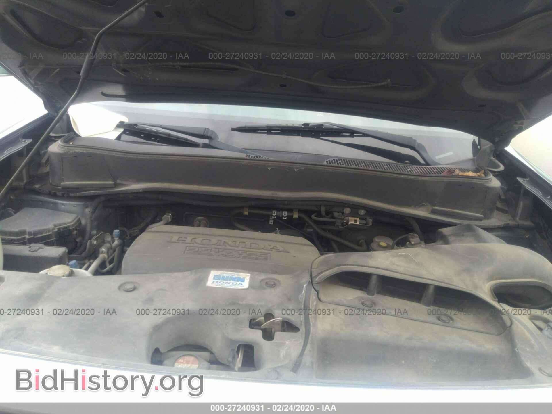 2013 HONDA PILOT - VIN: 5FNYF3H27DB006443 - Фото 10