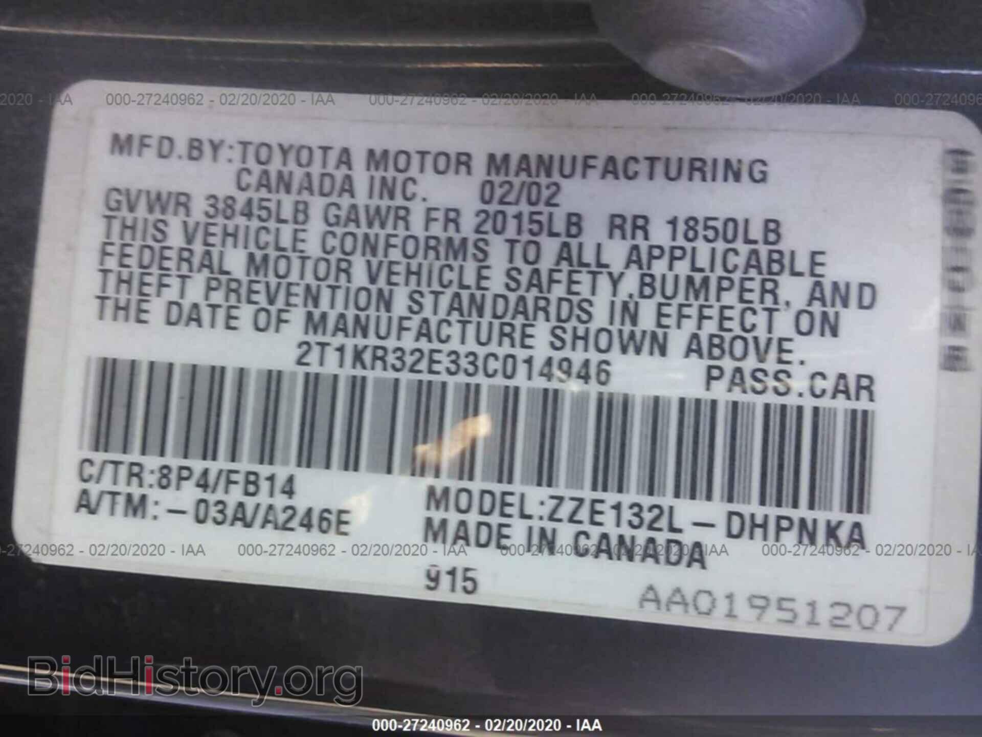 2003 TOYOTA COROLLA MATRIX - VIN: 2T1KR32E33C014946 - Фото 9
