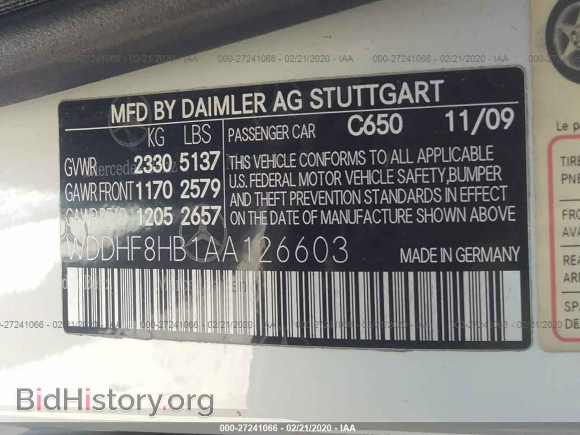 2010 MERCEDES-BENZ E-CLASS - VIN: WDDHF8HB1AA126603 - Фото 9