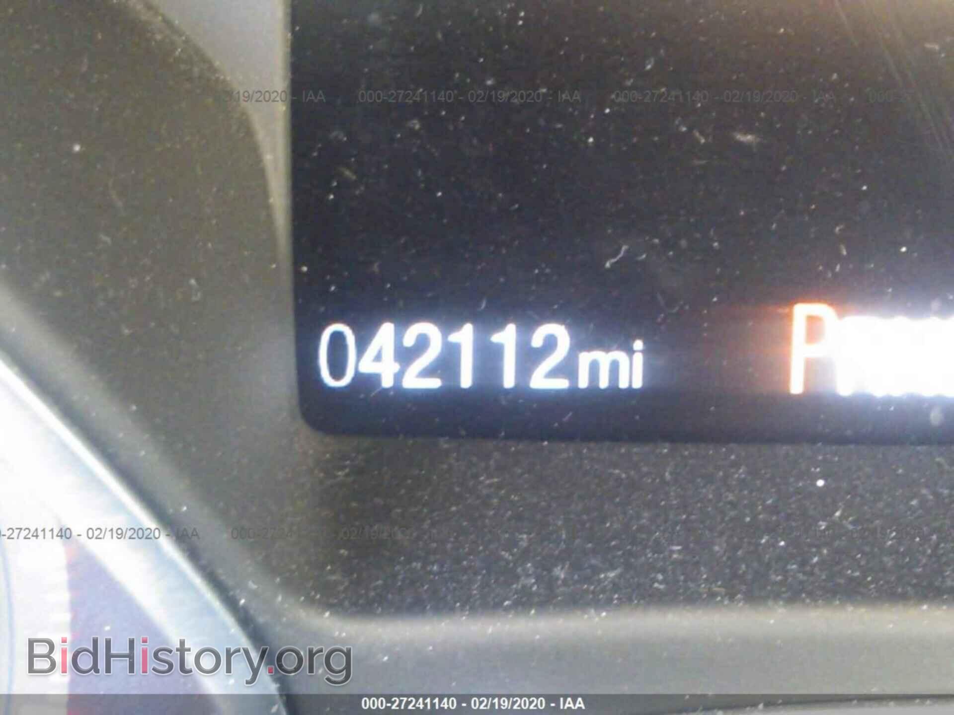 2017 FORD FOCUS - VIN: 1FADP3N21HL287308 - Фото 7
