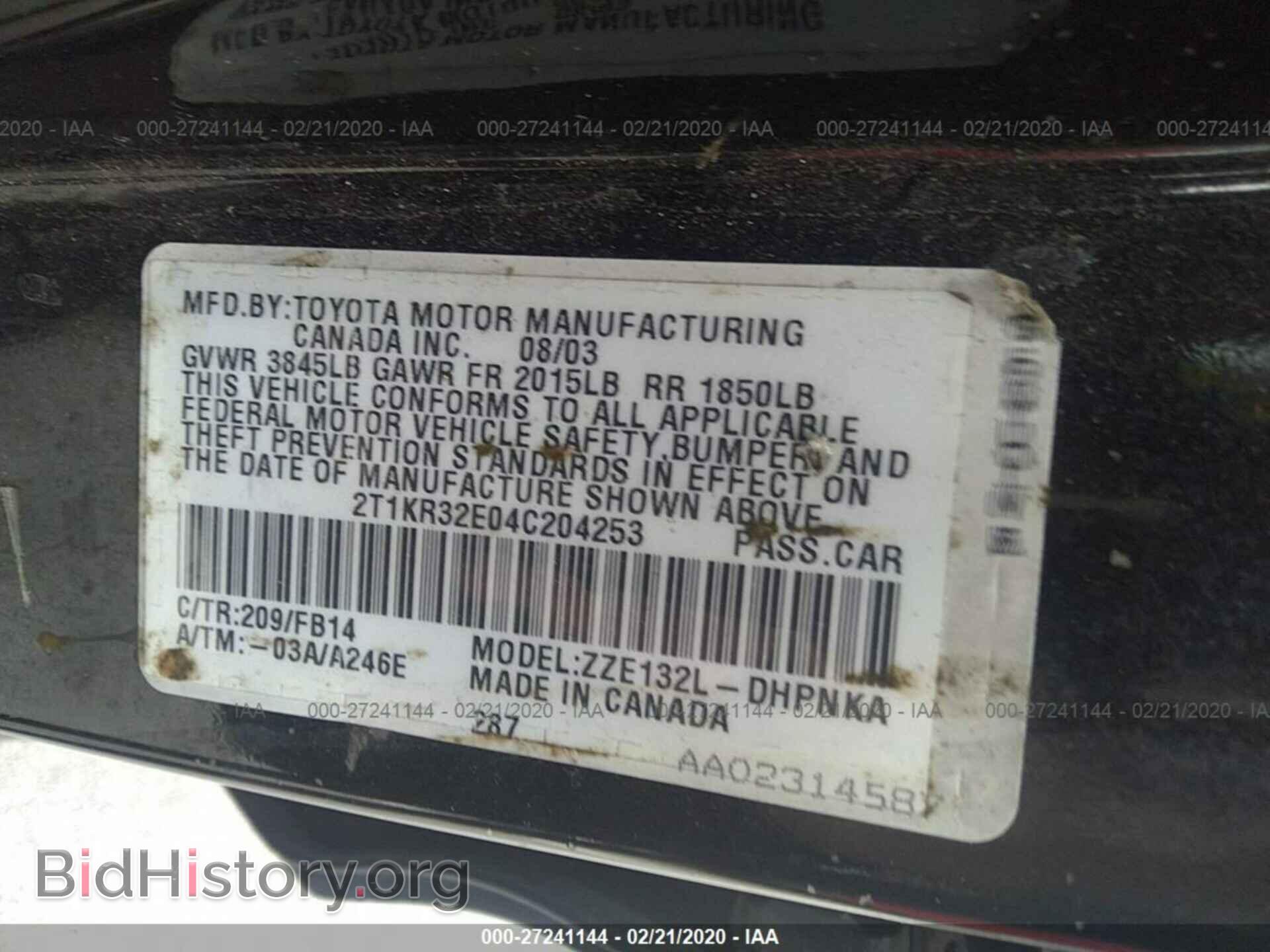 2004 TOYOTA COROLLA MATRIX - VIN: 2T1KR32E04C204253 - Фото 9