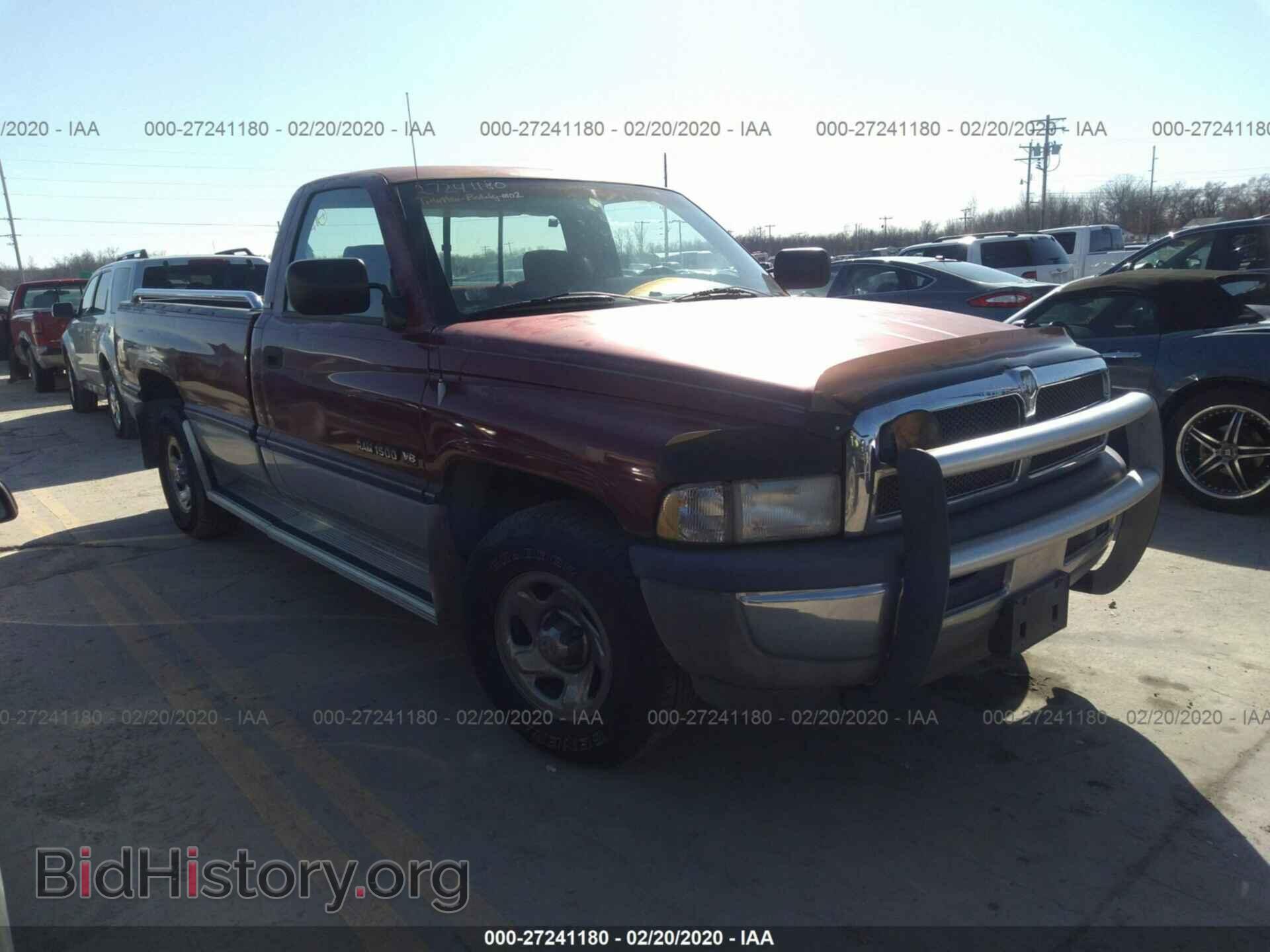 Фотография 1B7HC16Y7RS704971 - DODGE RAM 1500 1994